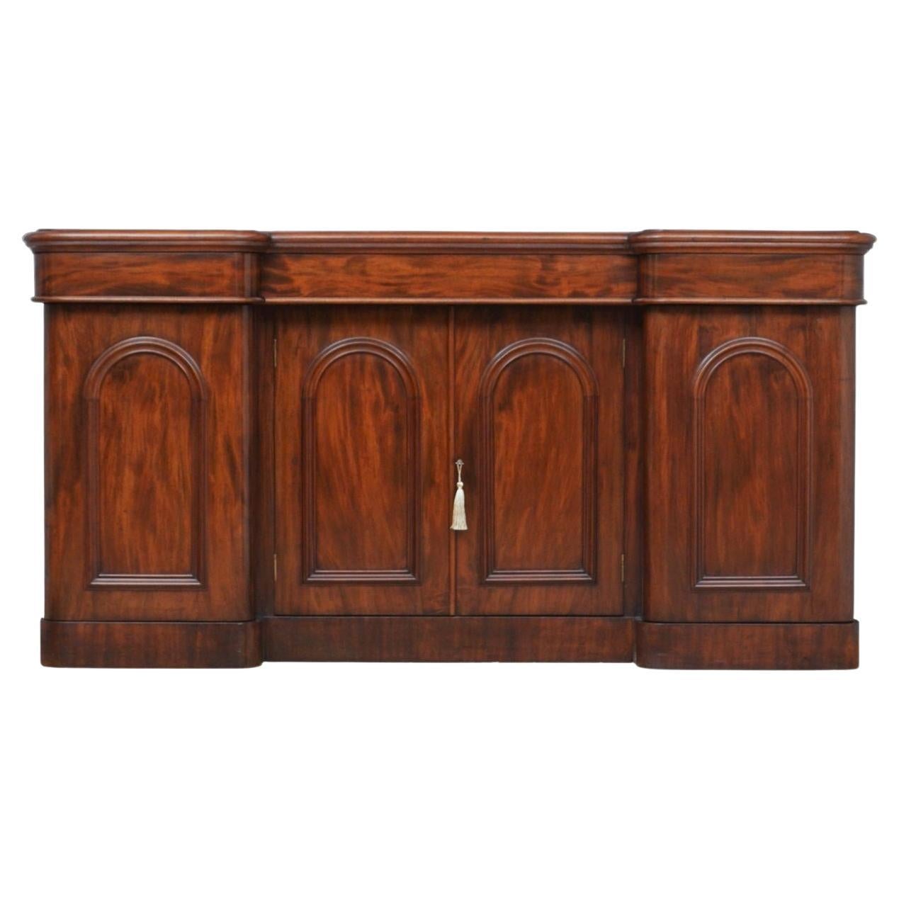 English Victorian Mahogany Four Door Sideboard