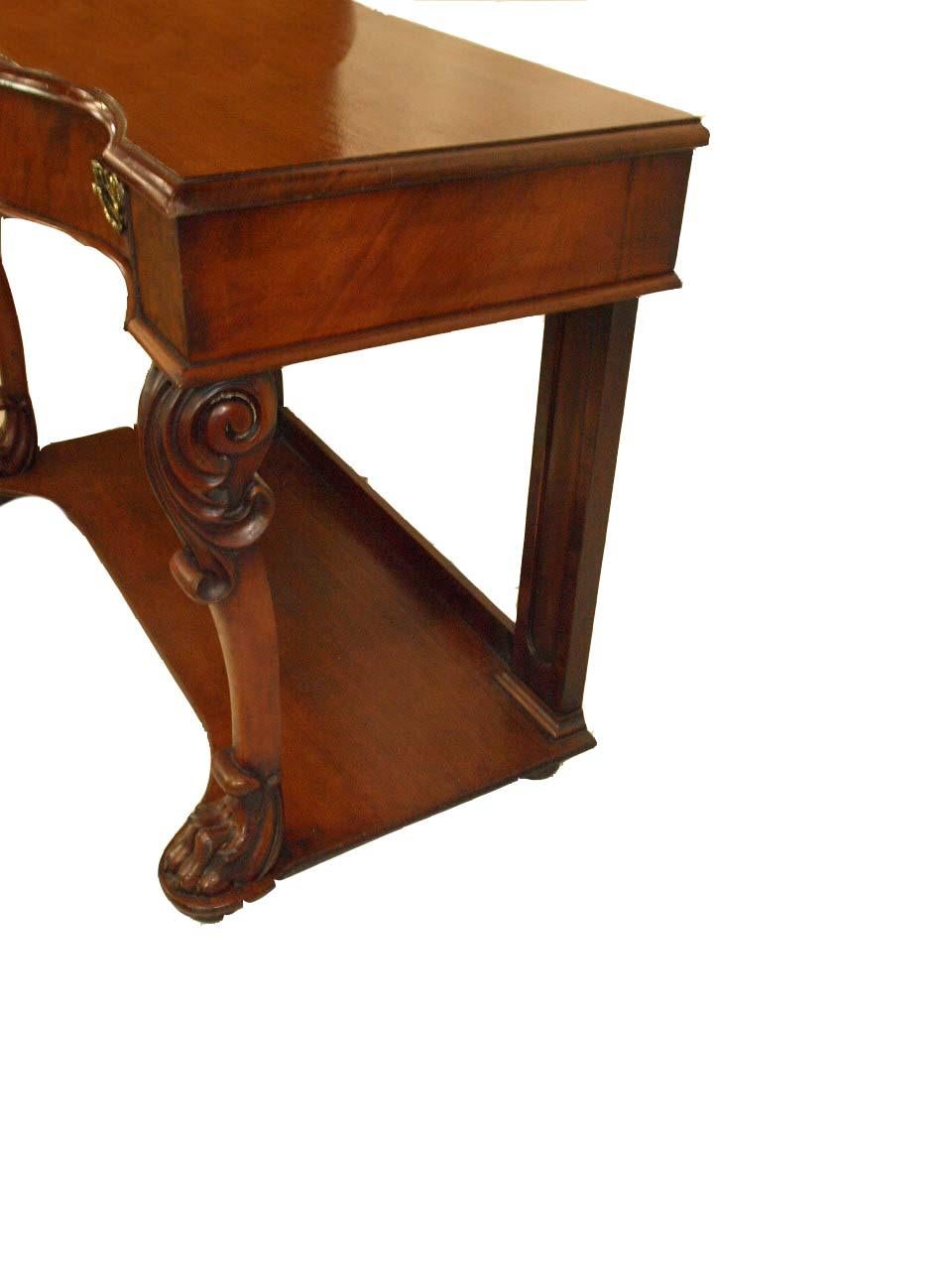 Hand-Carved English Victorian Mahogany Serpentine Console Table