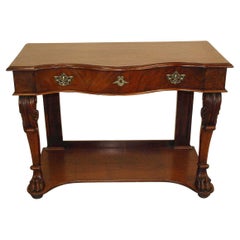 English Victorian Mahogany Serpentine Console Table