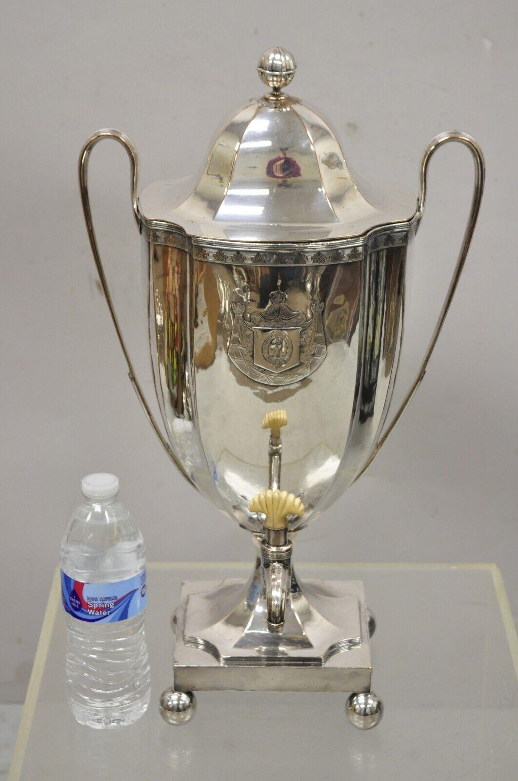 English Victorian Regency Silver Plate Trophy Cup Urn Coffee Dispenser Samovar For Sale 4