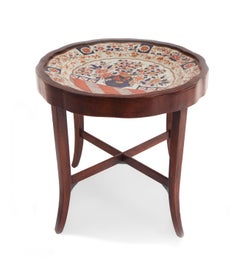 English Victorian Scalloped Porcelain End Table