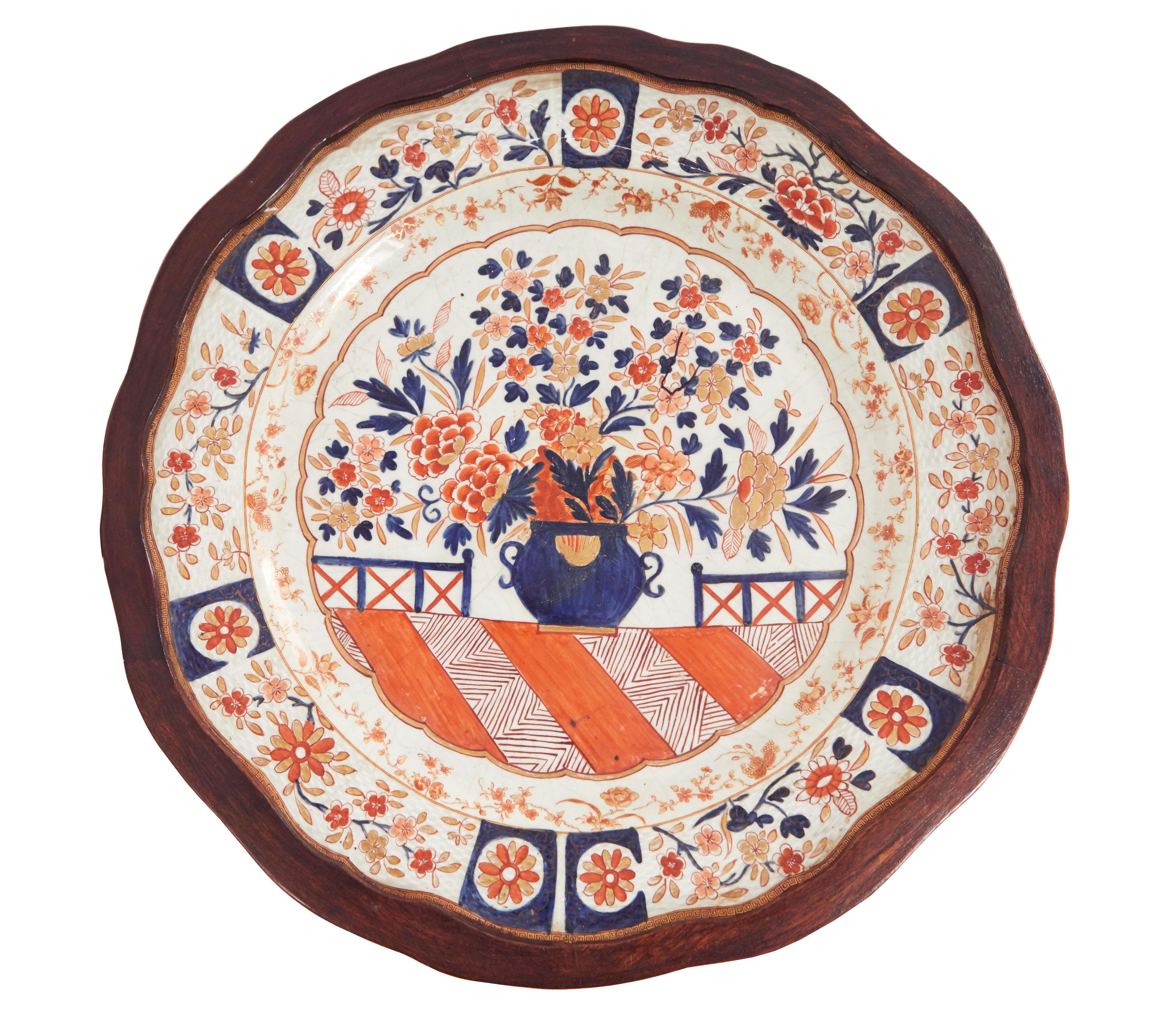 imari coffee table