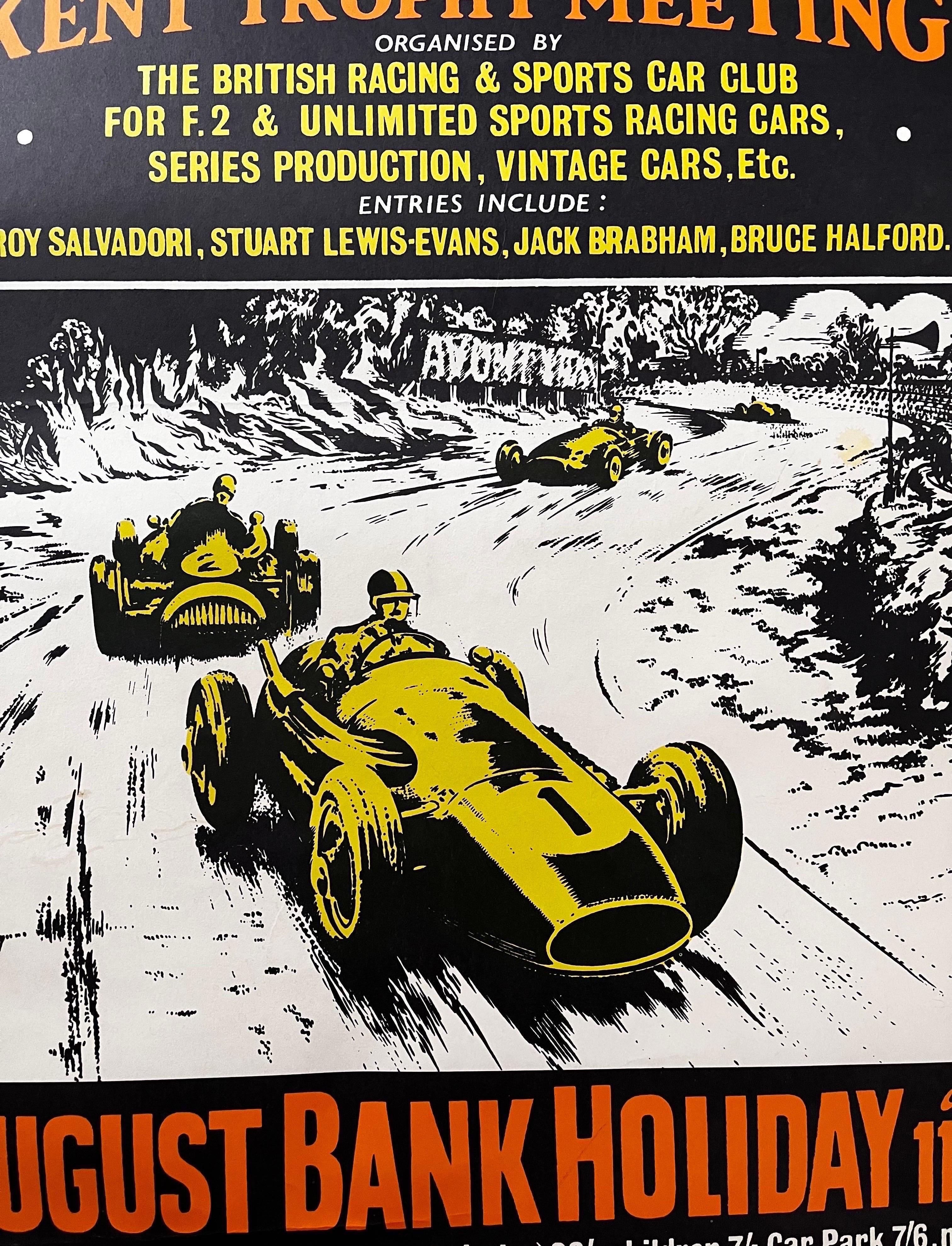 Milieu du XXe siècle Affiche de course vintage anglaise : Marques Hatch Motor Racing, vers 1956 en vente