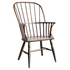 English West Country Windsor Armchair, Stick Chair, 18th Century, Elm, Ash, Pine
