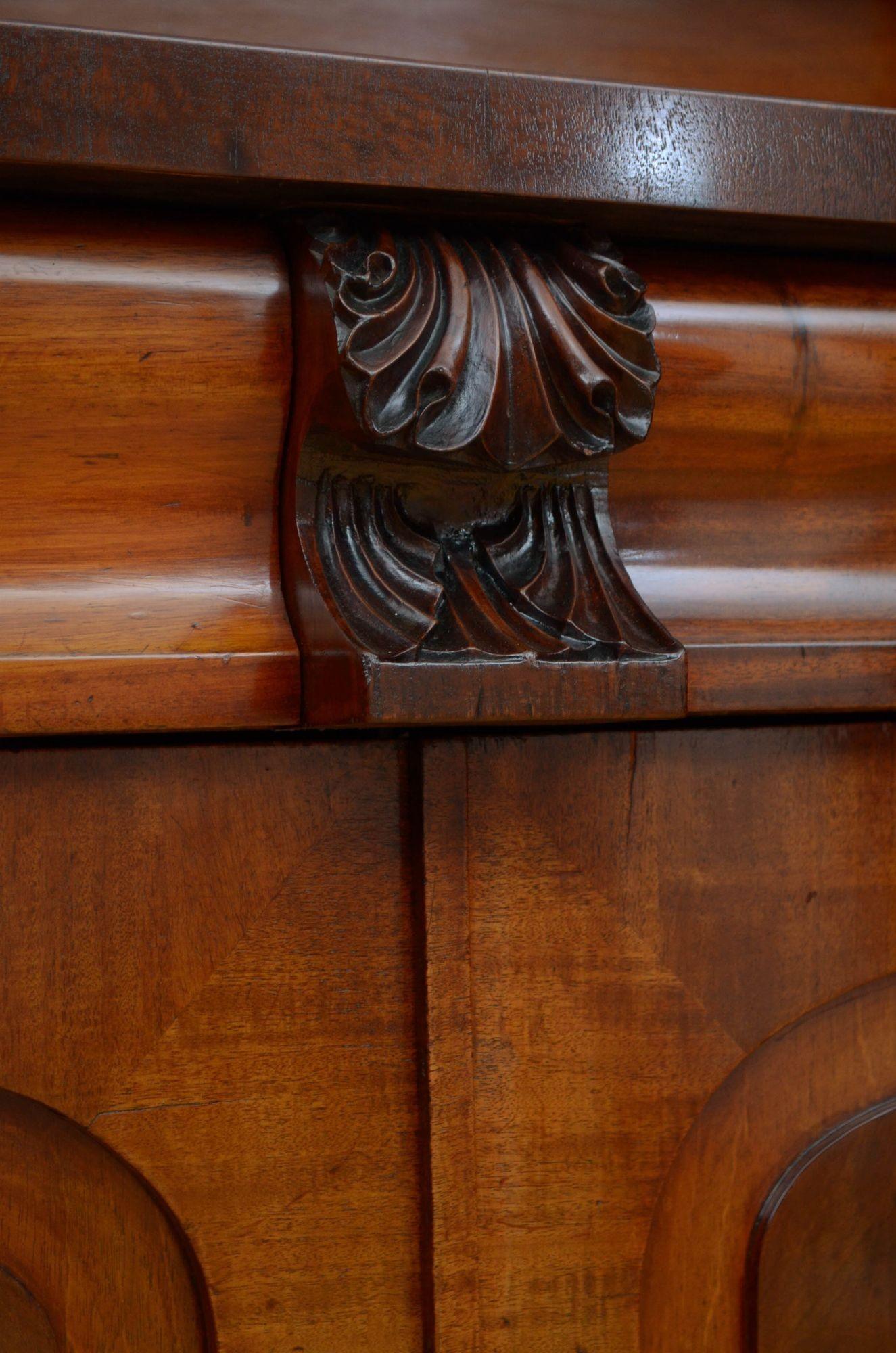 English William IV Mahogany Chiffonier c1830 For Sale 7