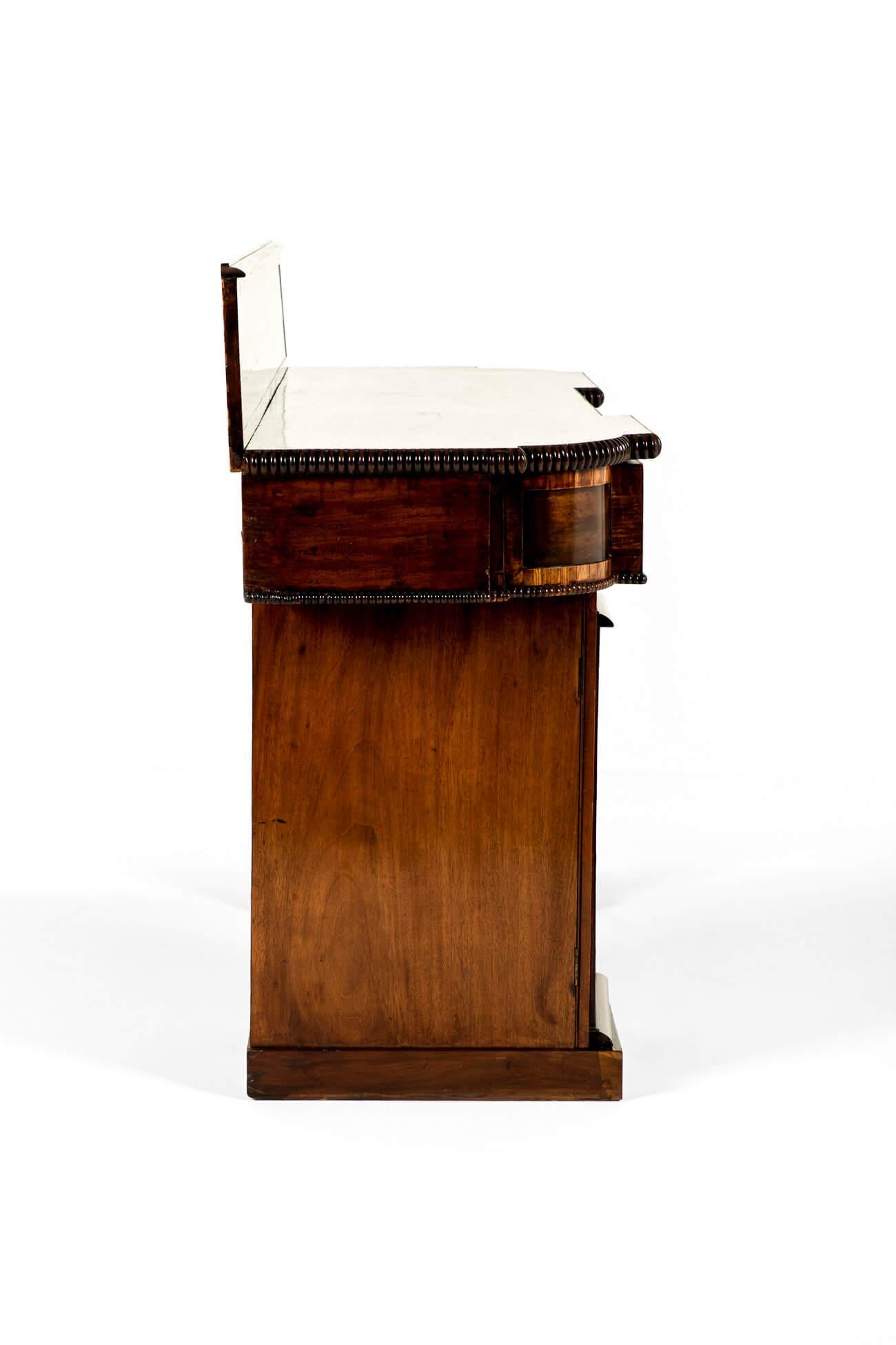 Hand-Carved English William IV Mahogany Serving Table For Sale