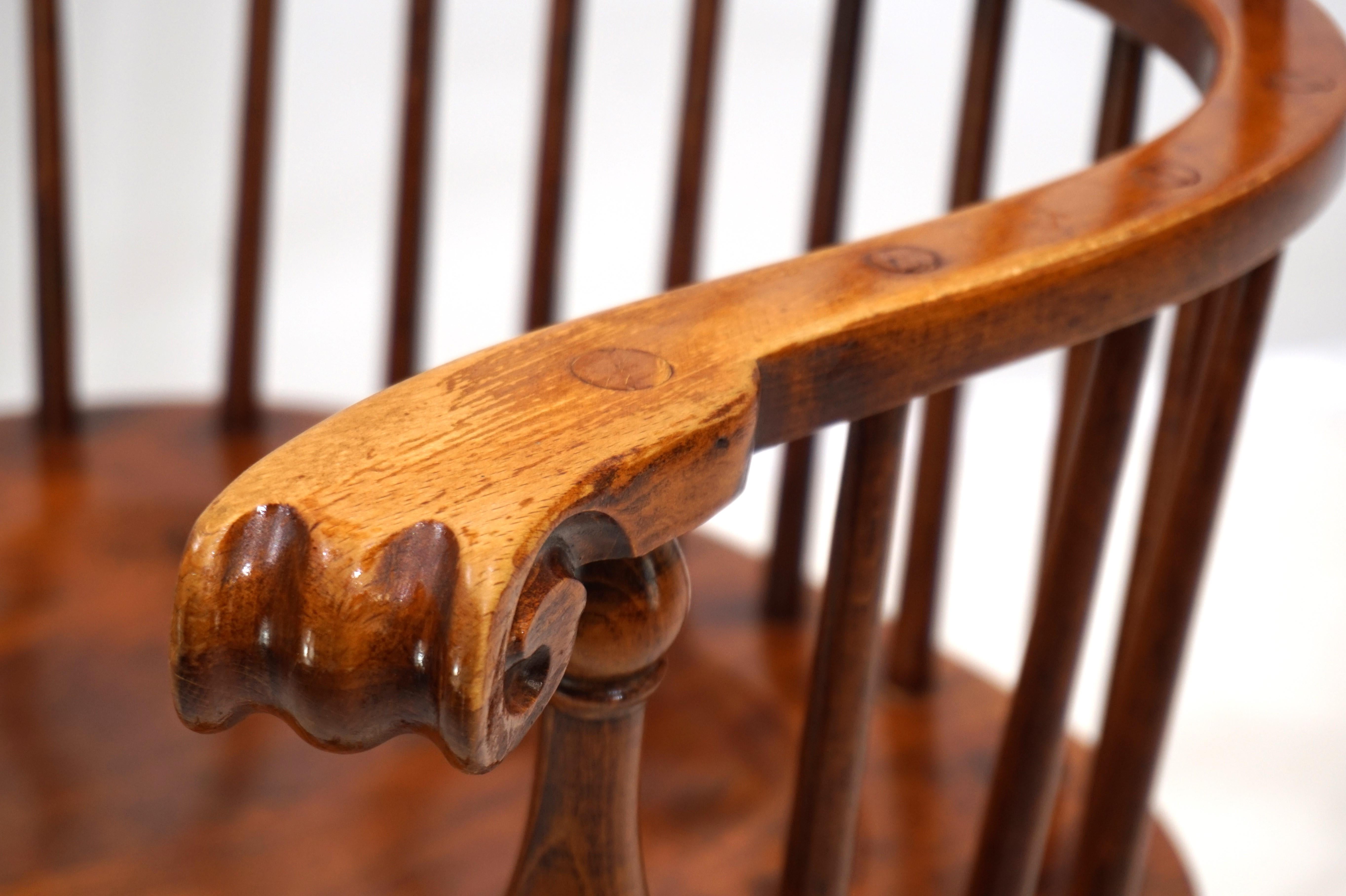 Elm English Windsor Captains Chair