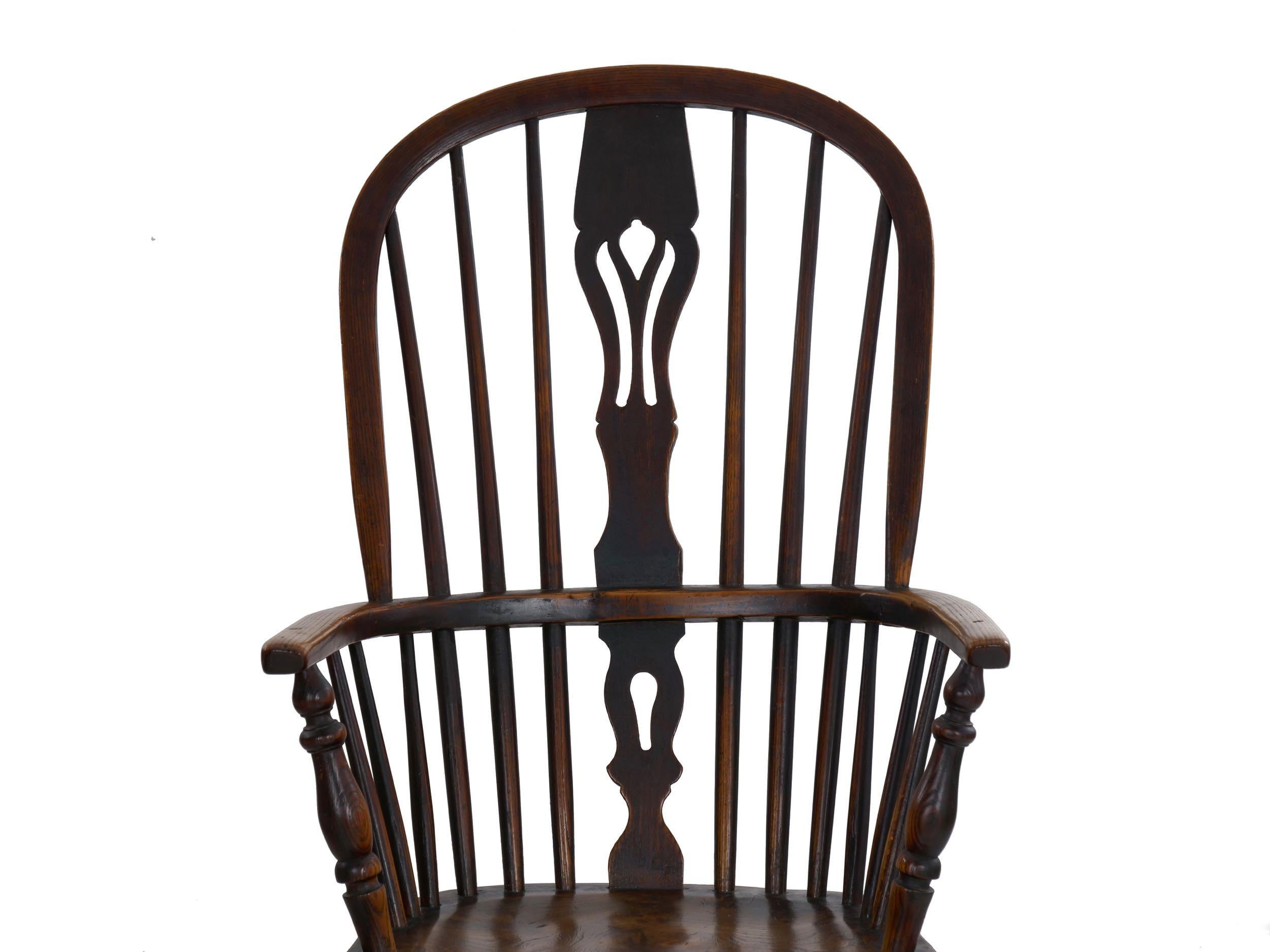 English Windsor Elm and Yew Antique Armchair, circa 1830-1850 1