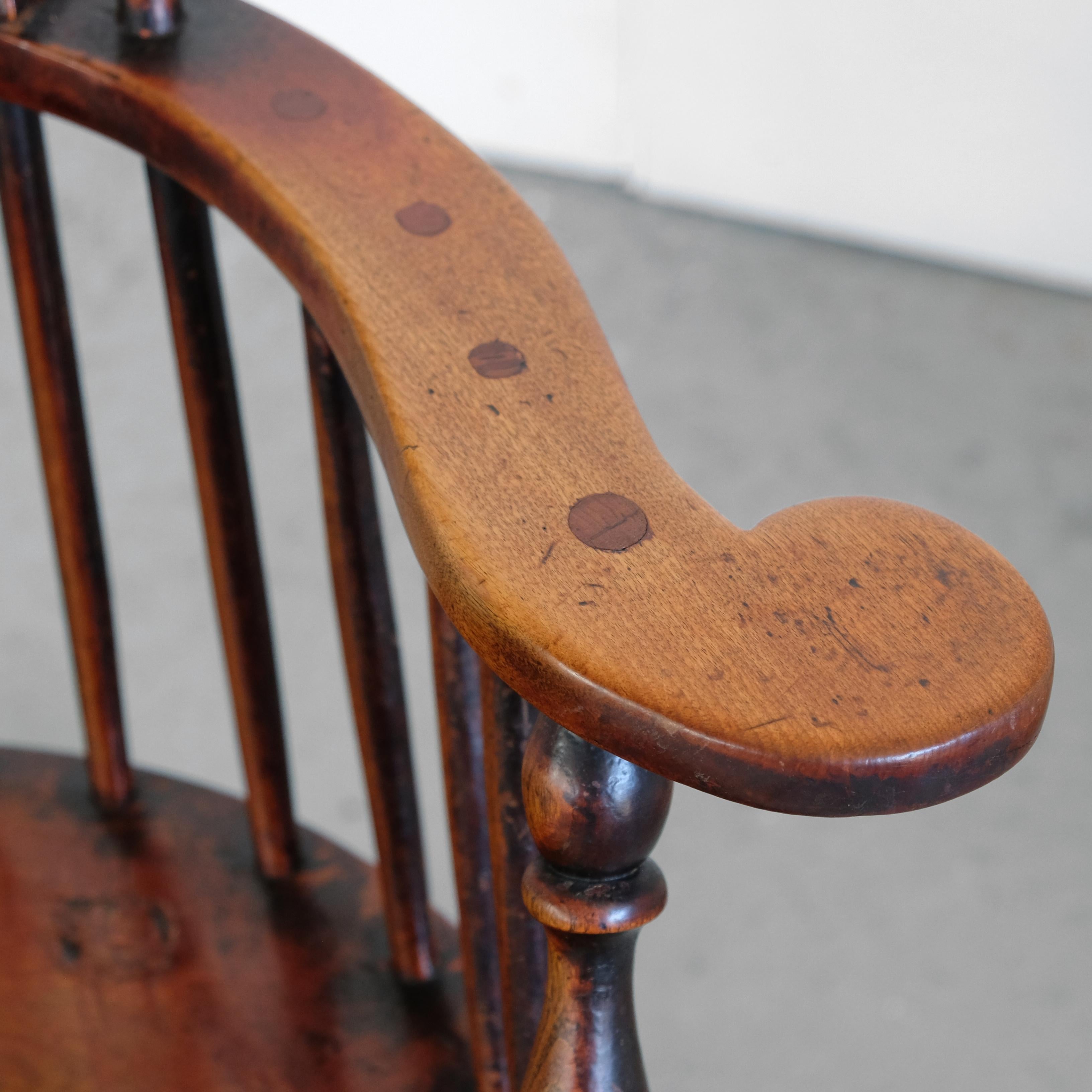 English Windsor Rocking Chair, Thames Valley, Fruitwood, Country Chippendale In Good Condition In Totnes, GB