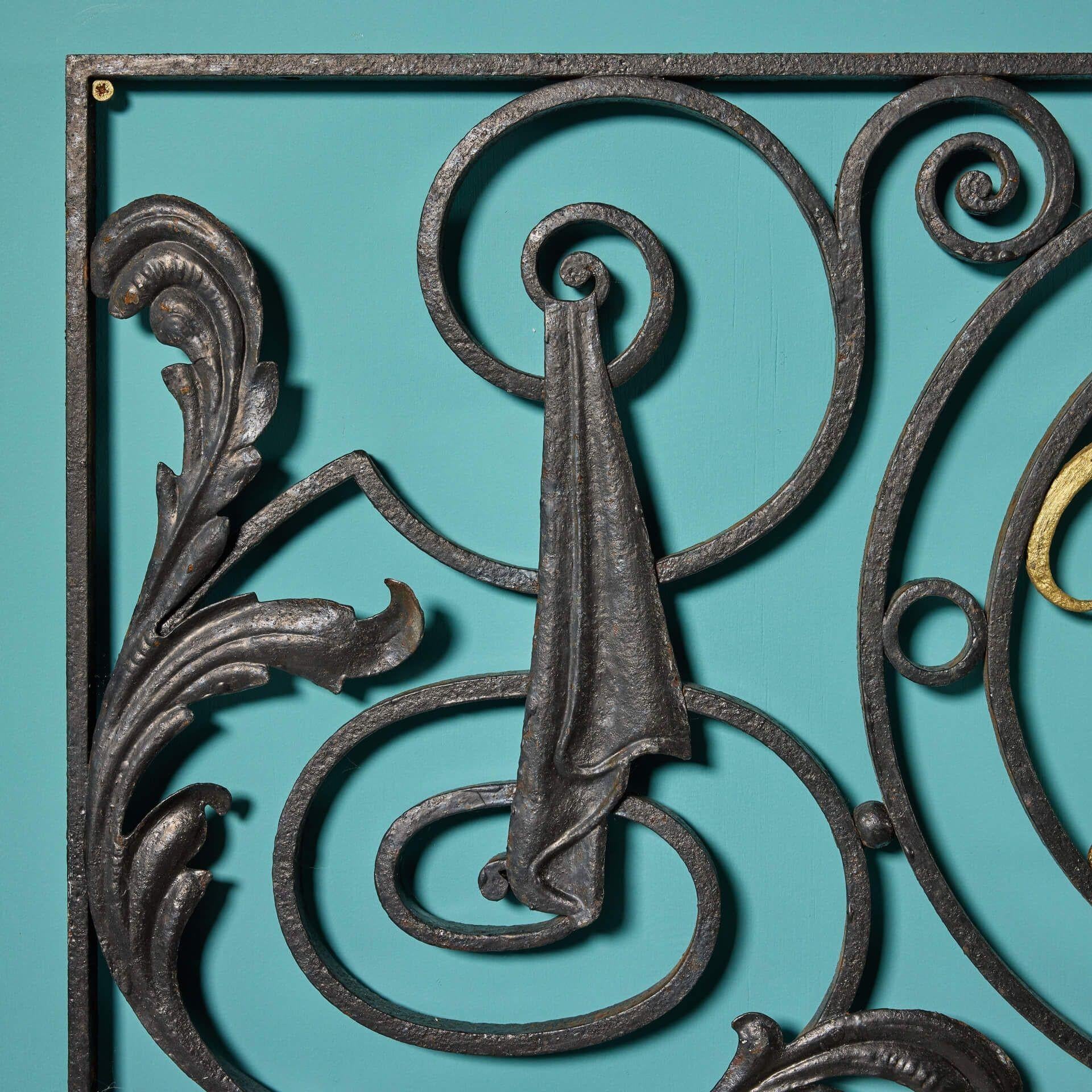 English Wrought Iron Panel Baring the Monogram DC In Fair Condition For Sale In Wormelow, Herefordshire