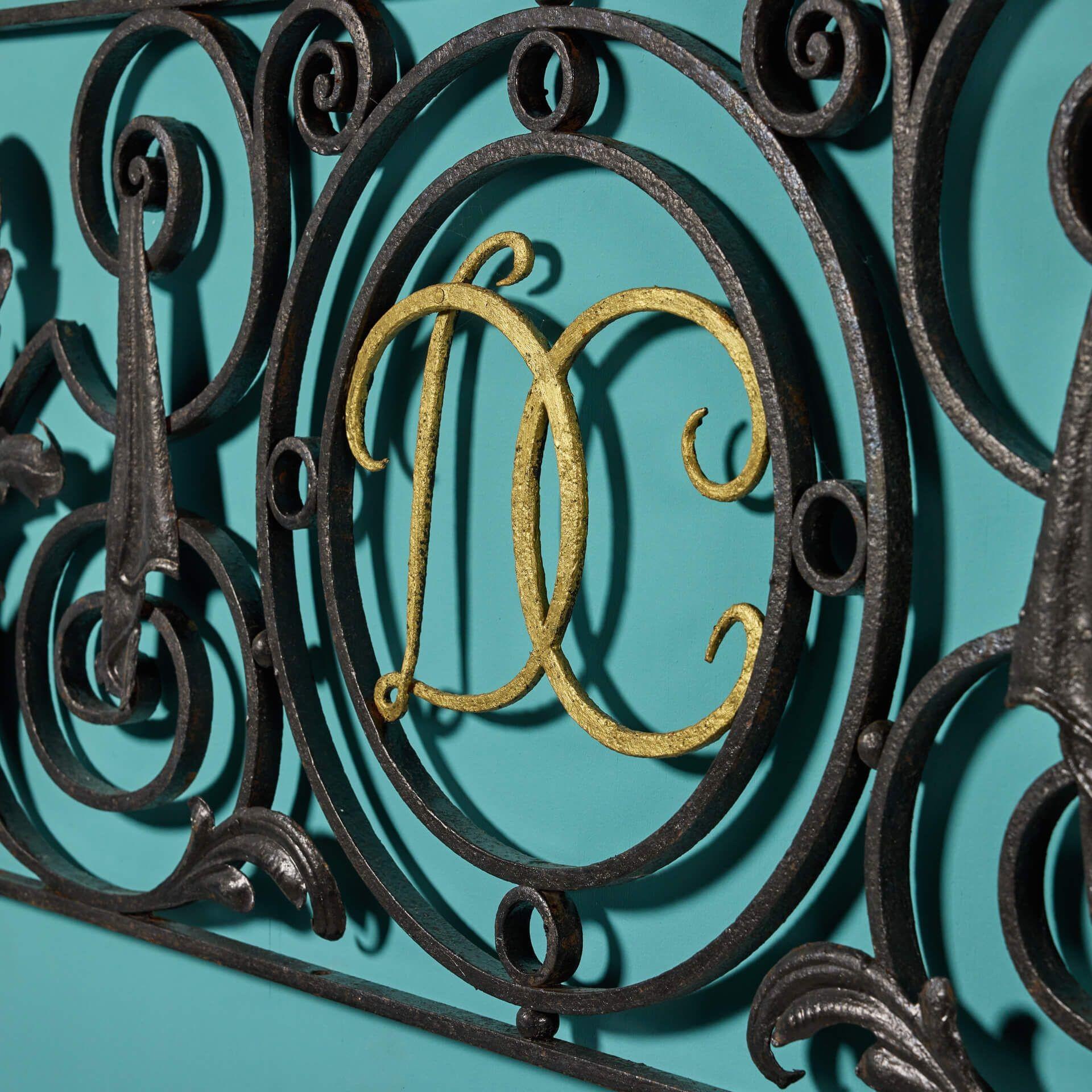 19th Century English Wrought Iron Panel Baring the Monogram DC For Sale