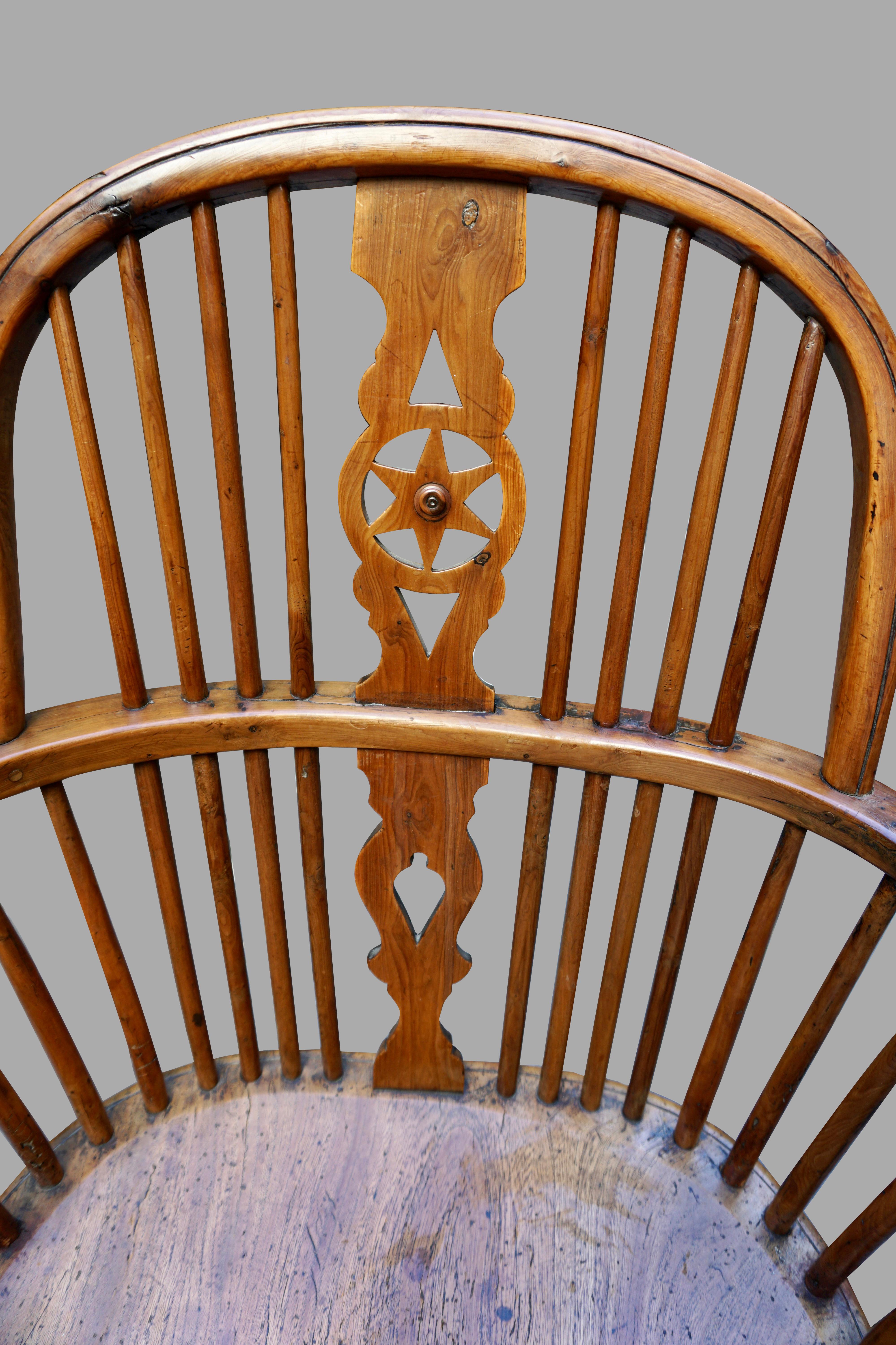 19th Century English Yew Wood Low Back Windsor Arm Chair
