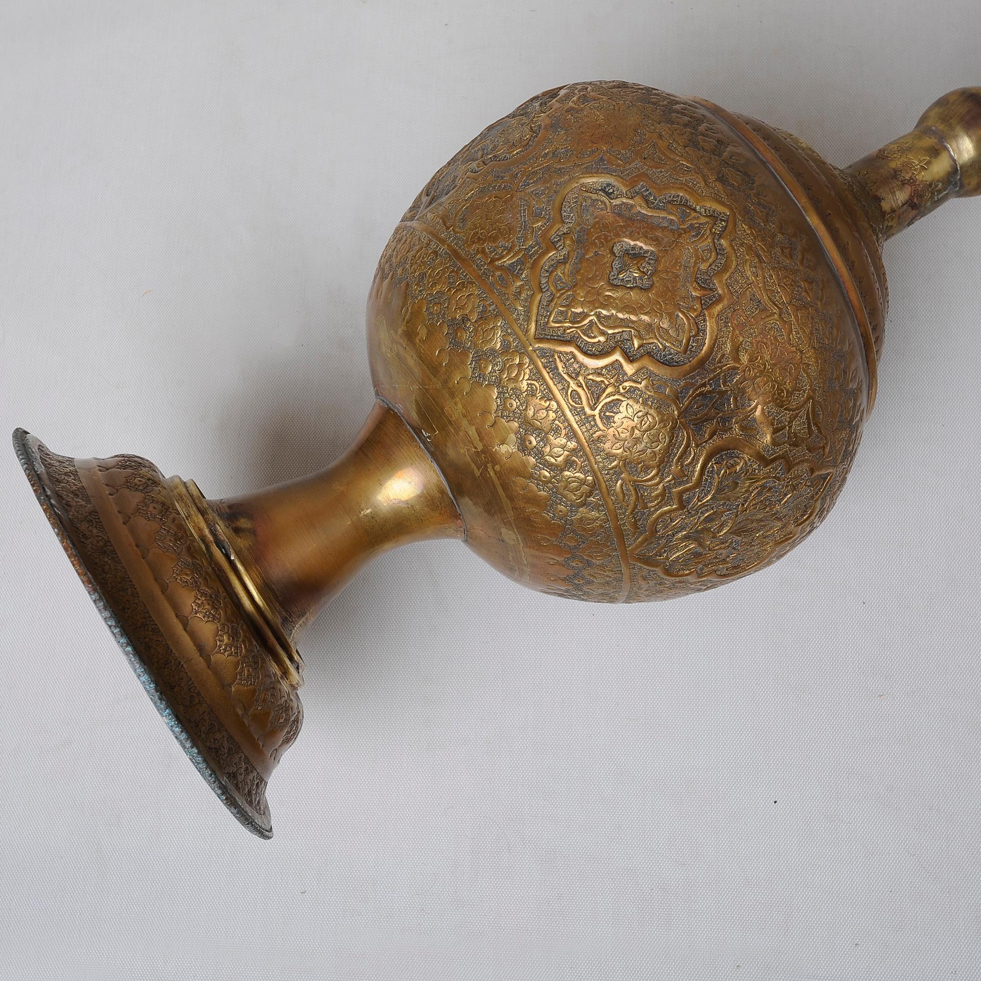 Engraved Brass Vase In Good Condition For Sale In Alessandria, Piemonte
