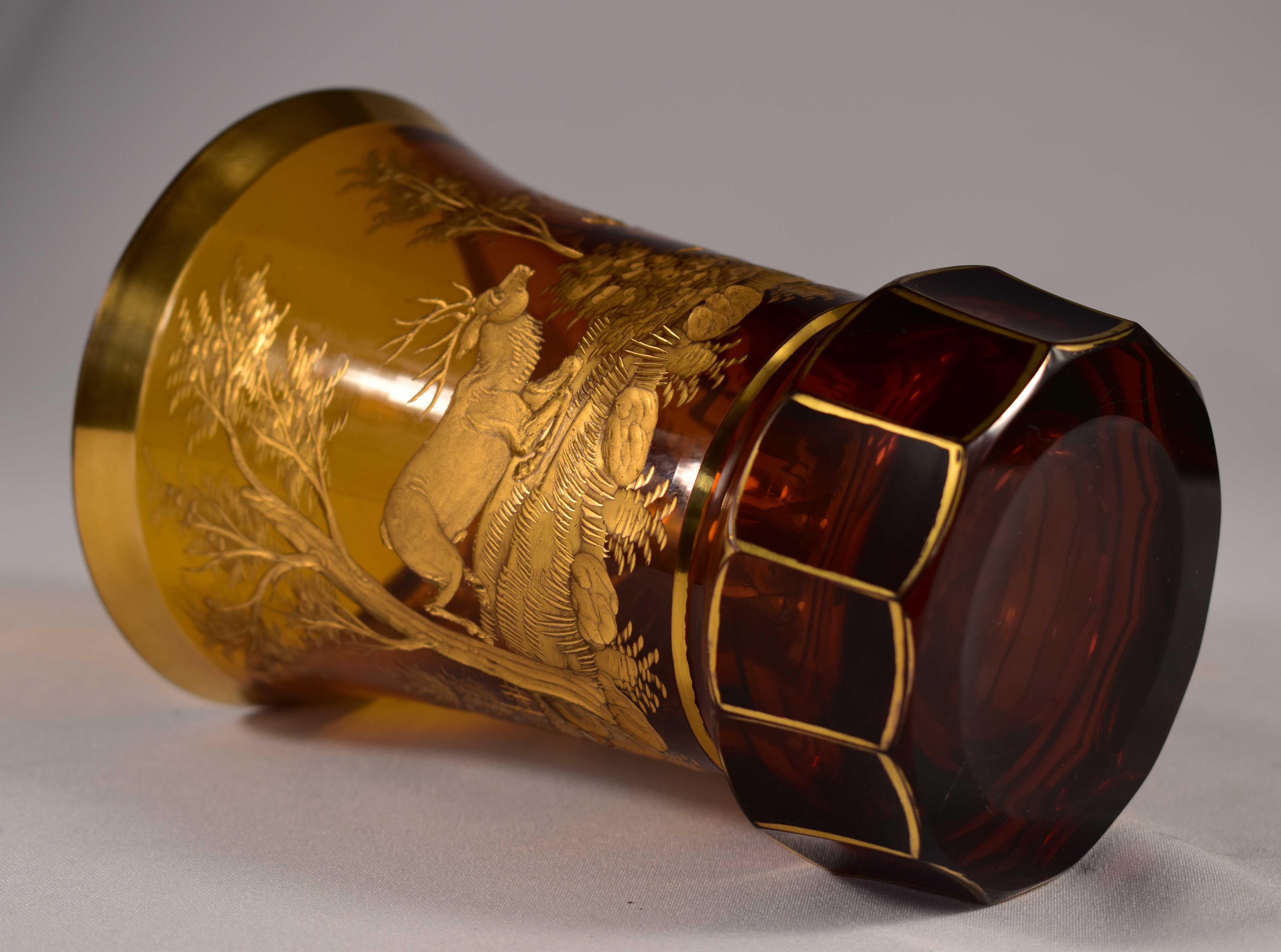 Engraved Gilded Amber Glass Goblet, Bohemian Glass 20th Century 2