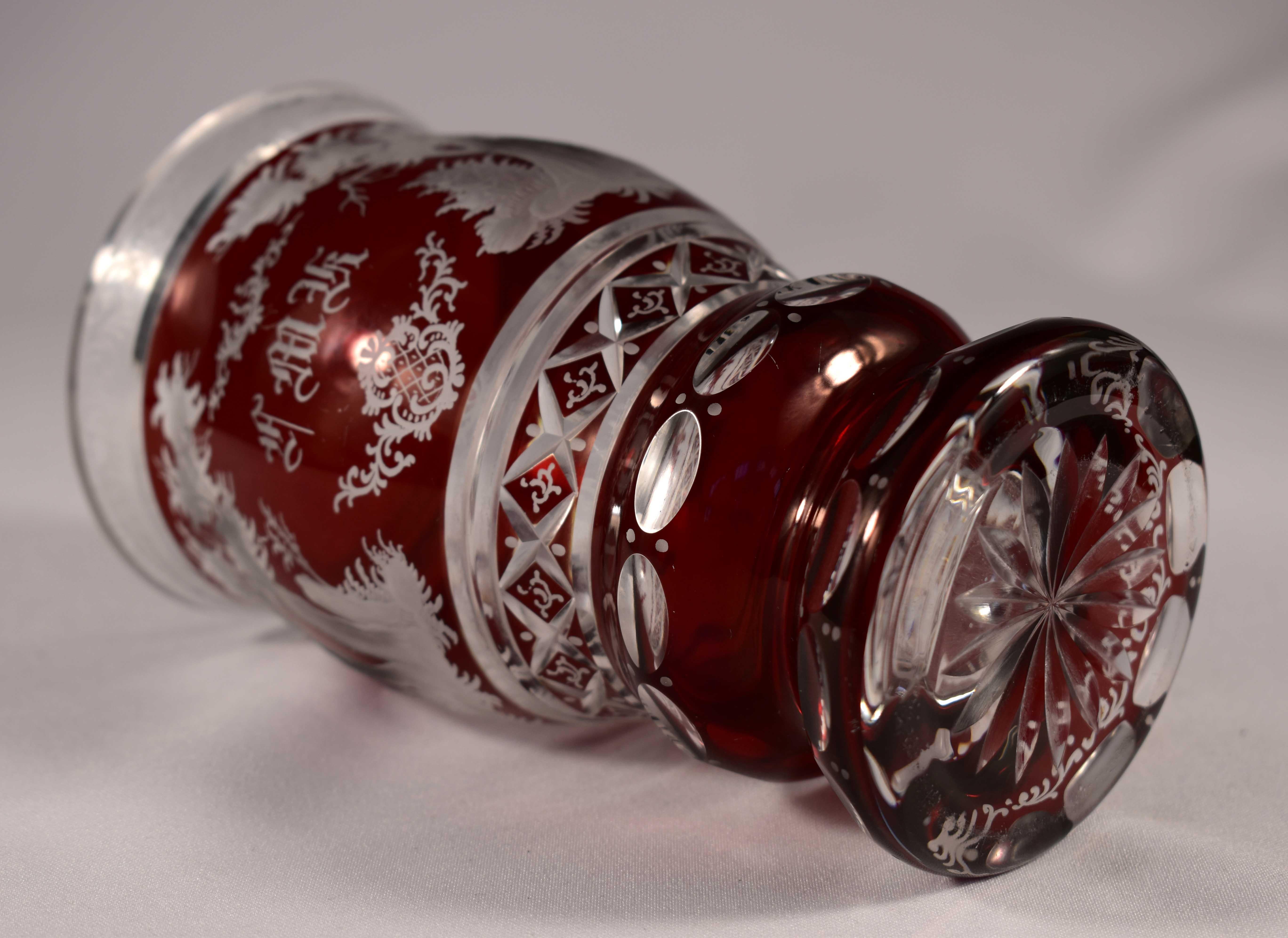 Engraved Goblet, Ruby Lazure, Bohemian Glass 2