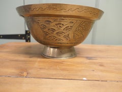 Engraved Oriental Brass Bowl This is a lovely piece