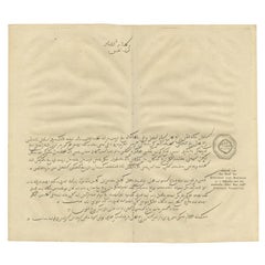 Antique Engraving of a Letter Written by the King of Batsjan, Moluccas, Valentijn, 1726