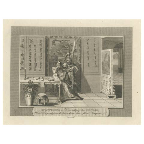 Engraving of the Deity Quante-Cong 'or Shangdi', First Ruler of China, 1808