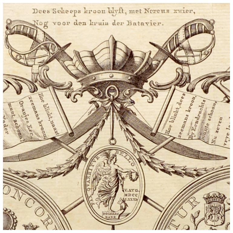 Paper Engraving of the medal and decoration of the Sea Battle of Doggersbank 1781 For Sale