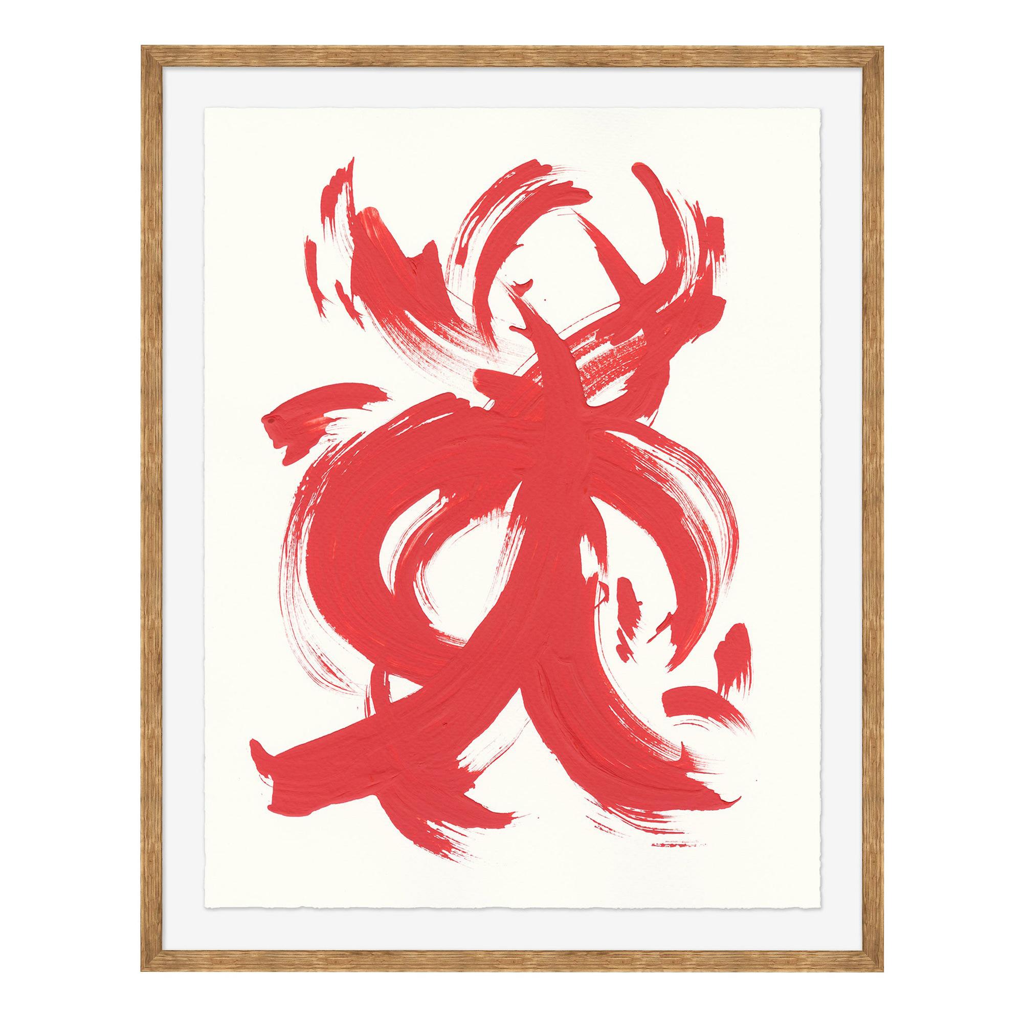 Enigma Abstract Print with Wood Frame by CuratedKravet