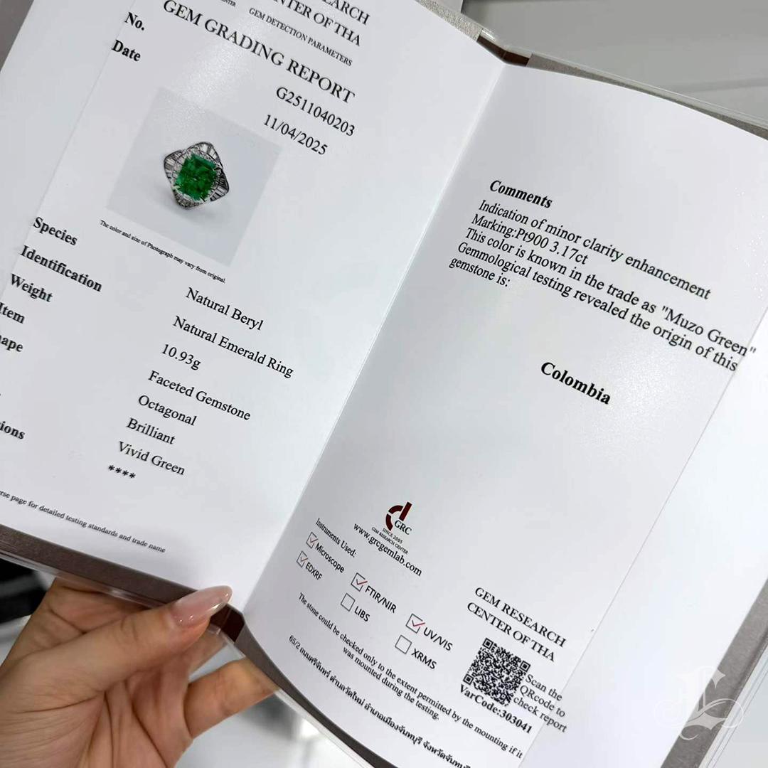 【Énigma】GRC zertifizierter 3.17ct Kolumbianischer 