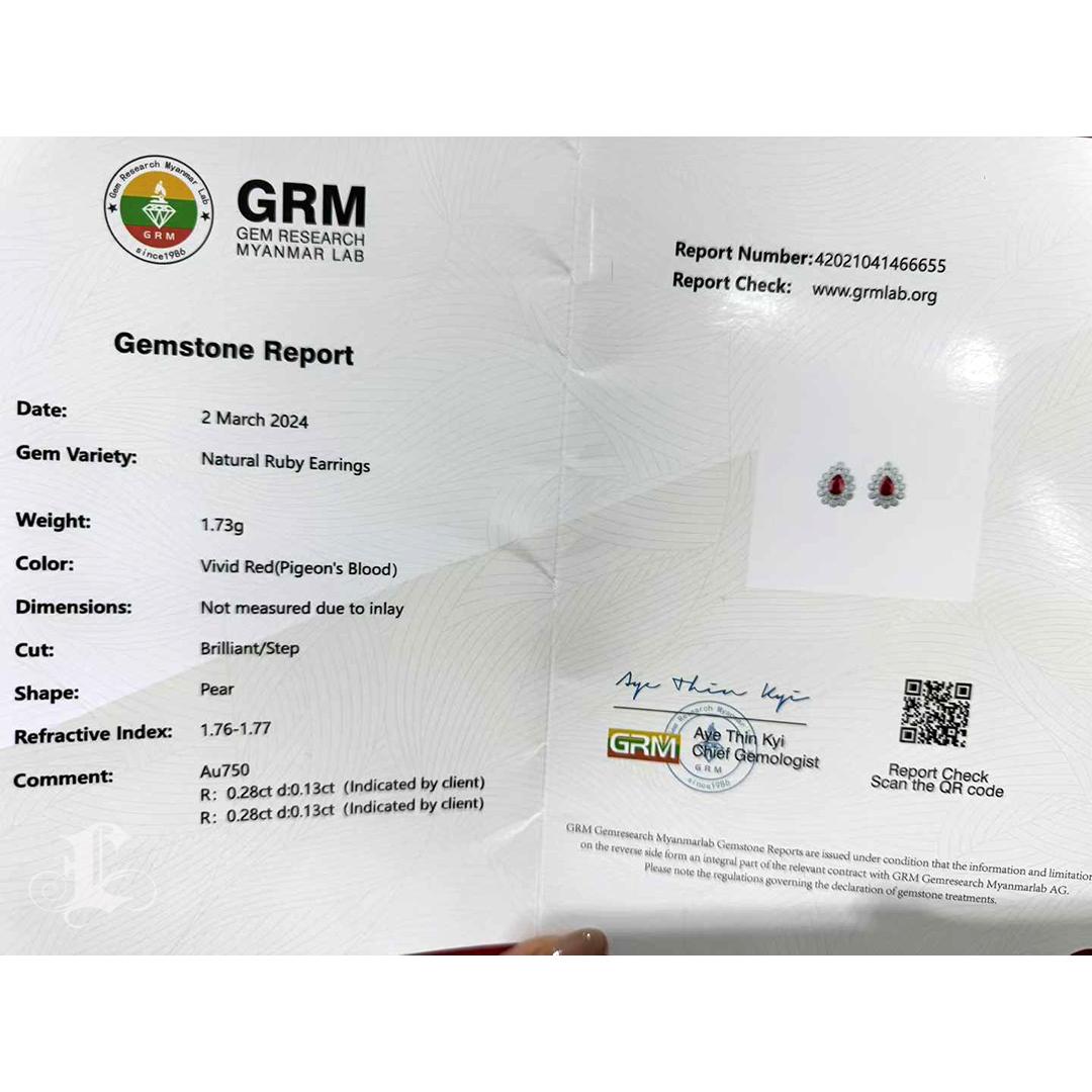 【Énigma】GRM Certified Scarlet Dewdrop 0.56ct Ruby and Diamond Halo Earrings For Sale 5