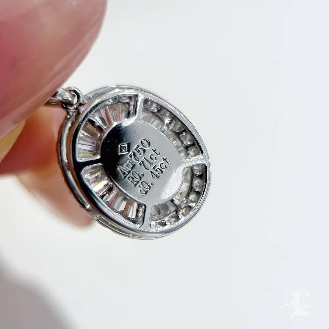 【Énigma】GUILD Certificado 0.71ct Royal Aura Pigeon Blood Ruby Halo Pendant en venta 3