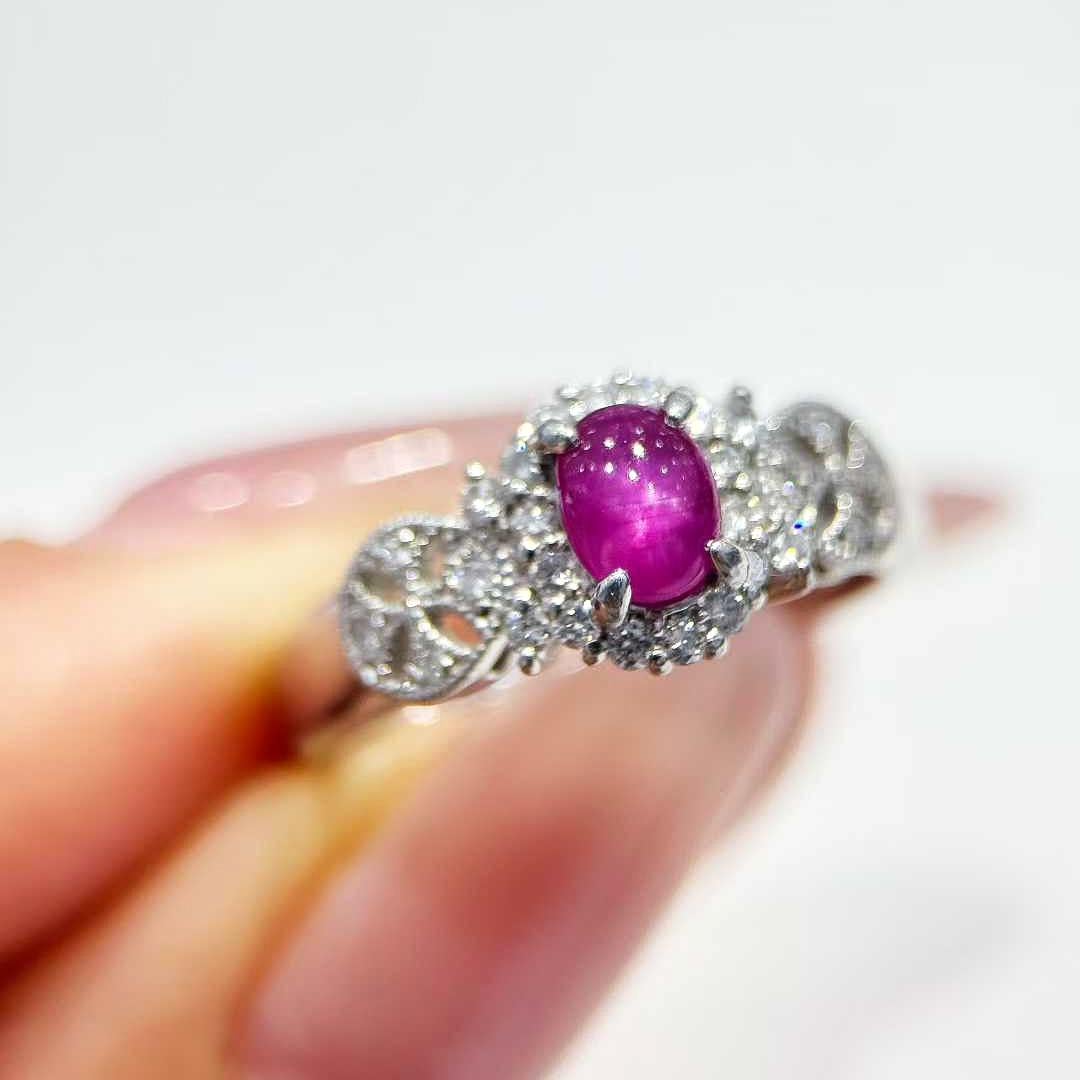 【Énigma】Platin Stern Rubin & Diamant Ring, 1.04ct Ungehärteter Cabochon im Angebot 5