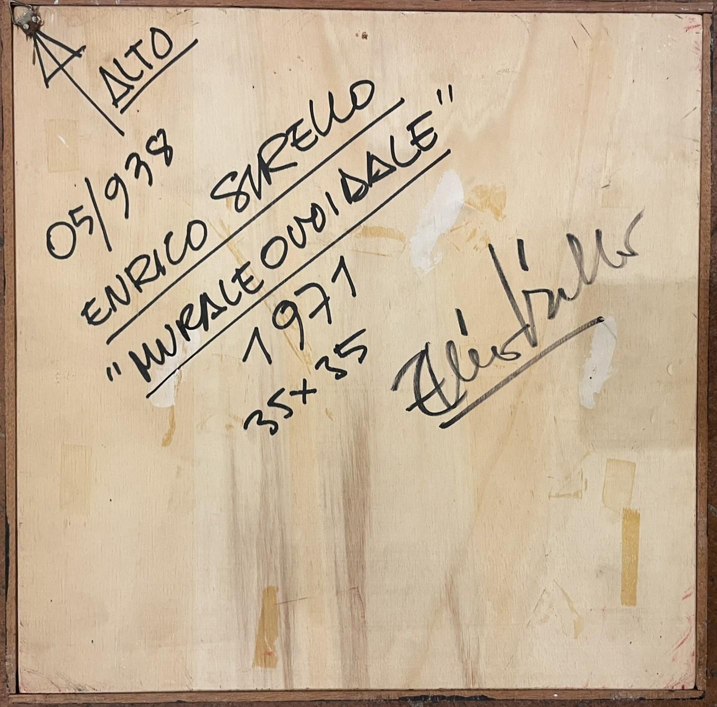 Abstract composition by Enrico Sirello, 1974. Art and Psychology of Perception. in vendita 1