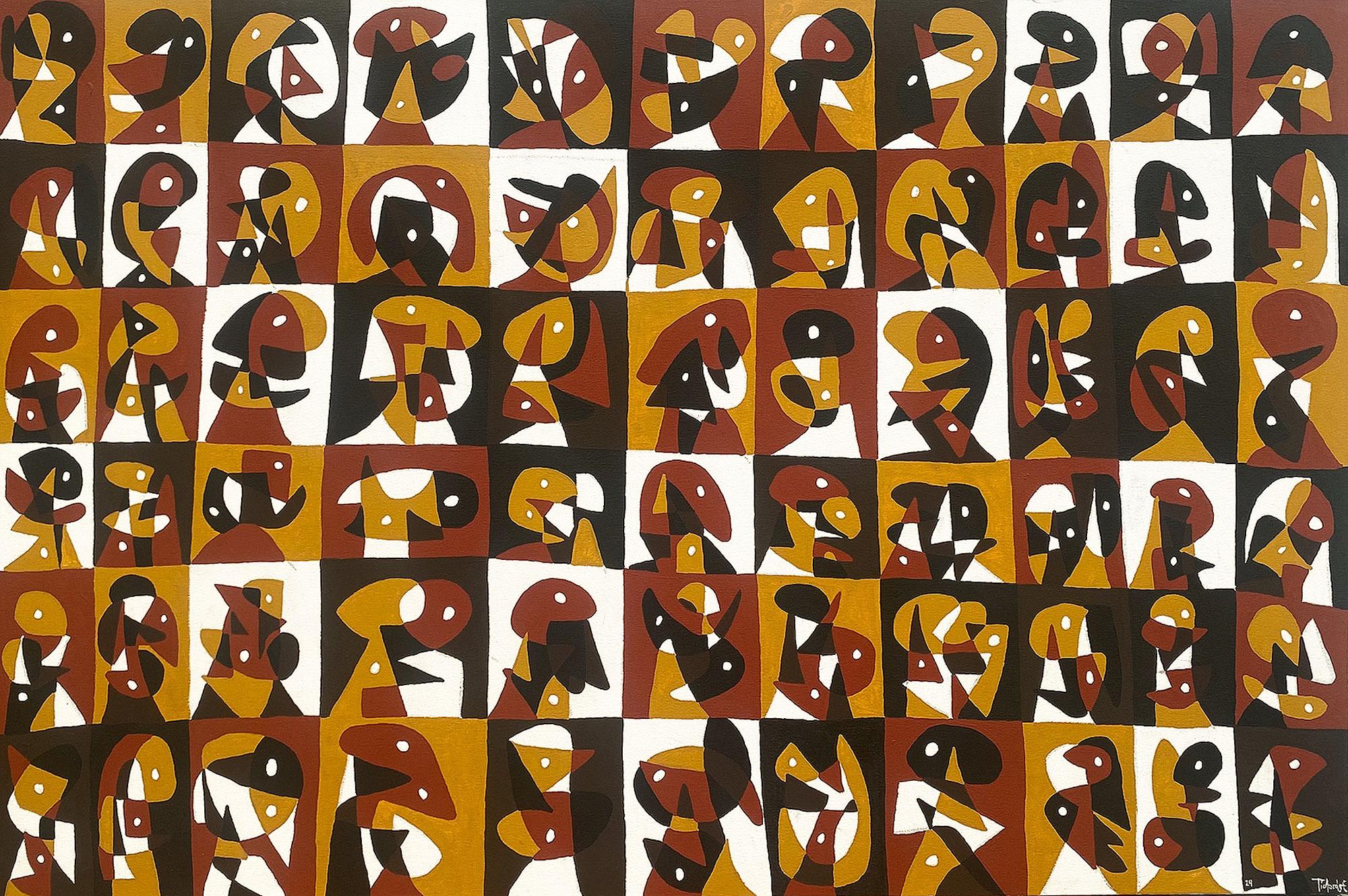 Abstract Painting di Enrique Pichardo - Mosaico en Ocres II, Arte contemporanea, Pittura astratta, 21° secolo