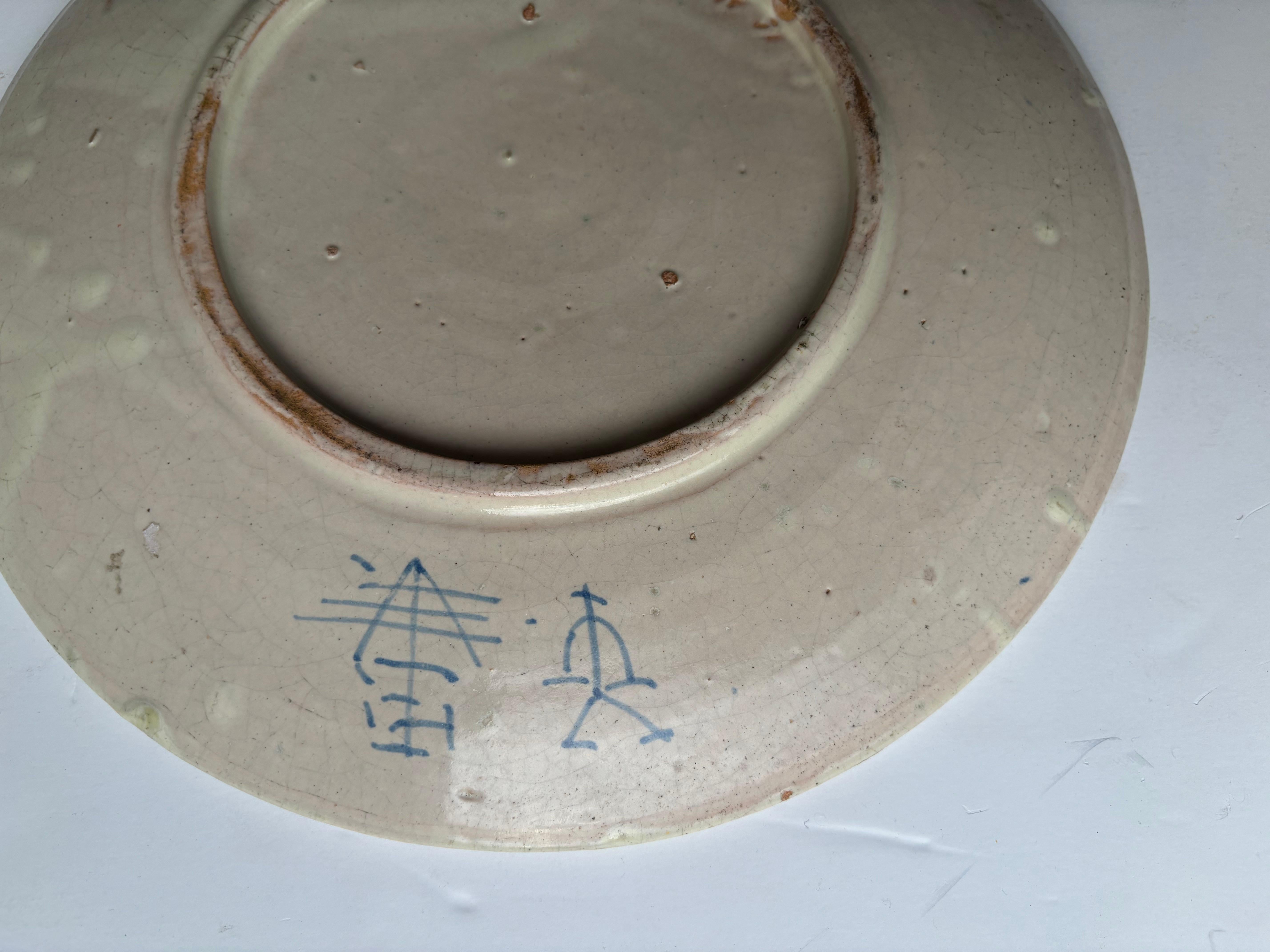 Hand-Crafted Enrique Ventosa , Uriarte Martinez pottery/ceramic  charger , centerpiece Mexico