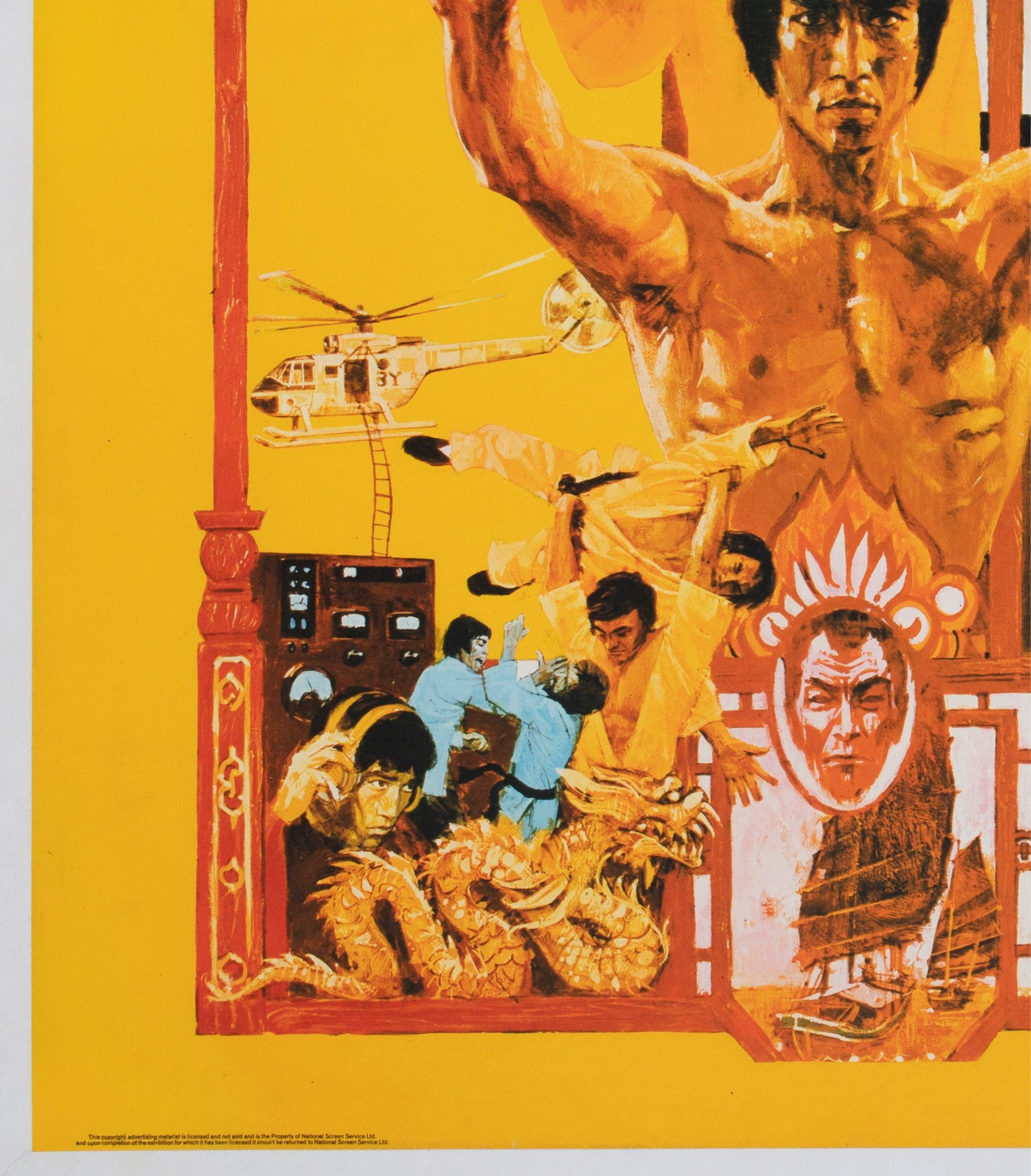Linen Enter the Dragon 1974 UK Quad Film Poster For Sale