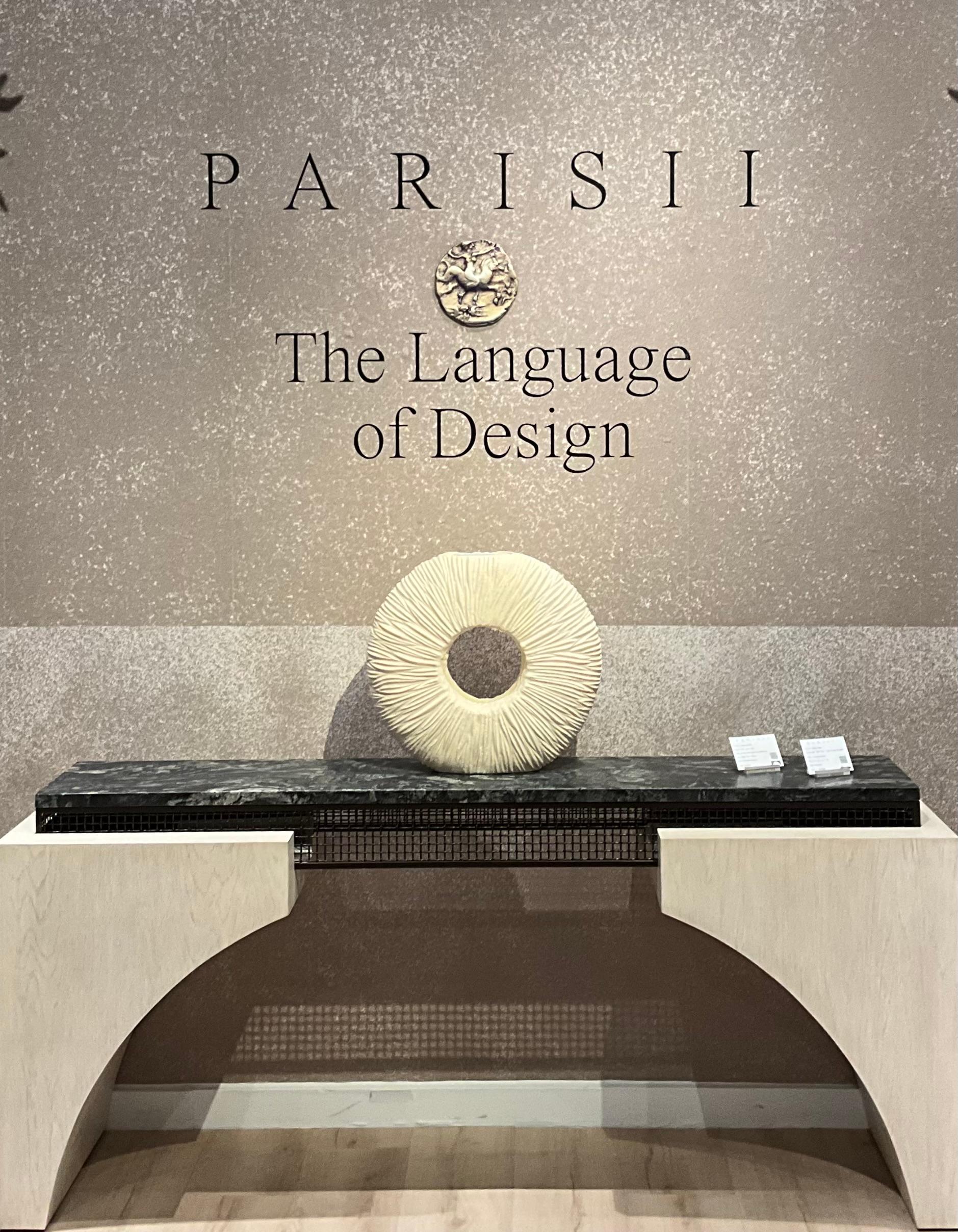 Entity Console en vente 2