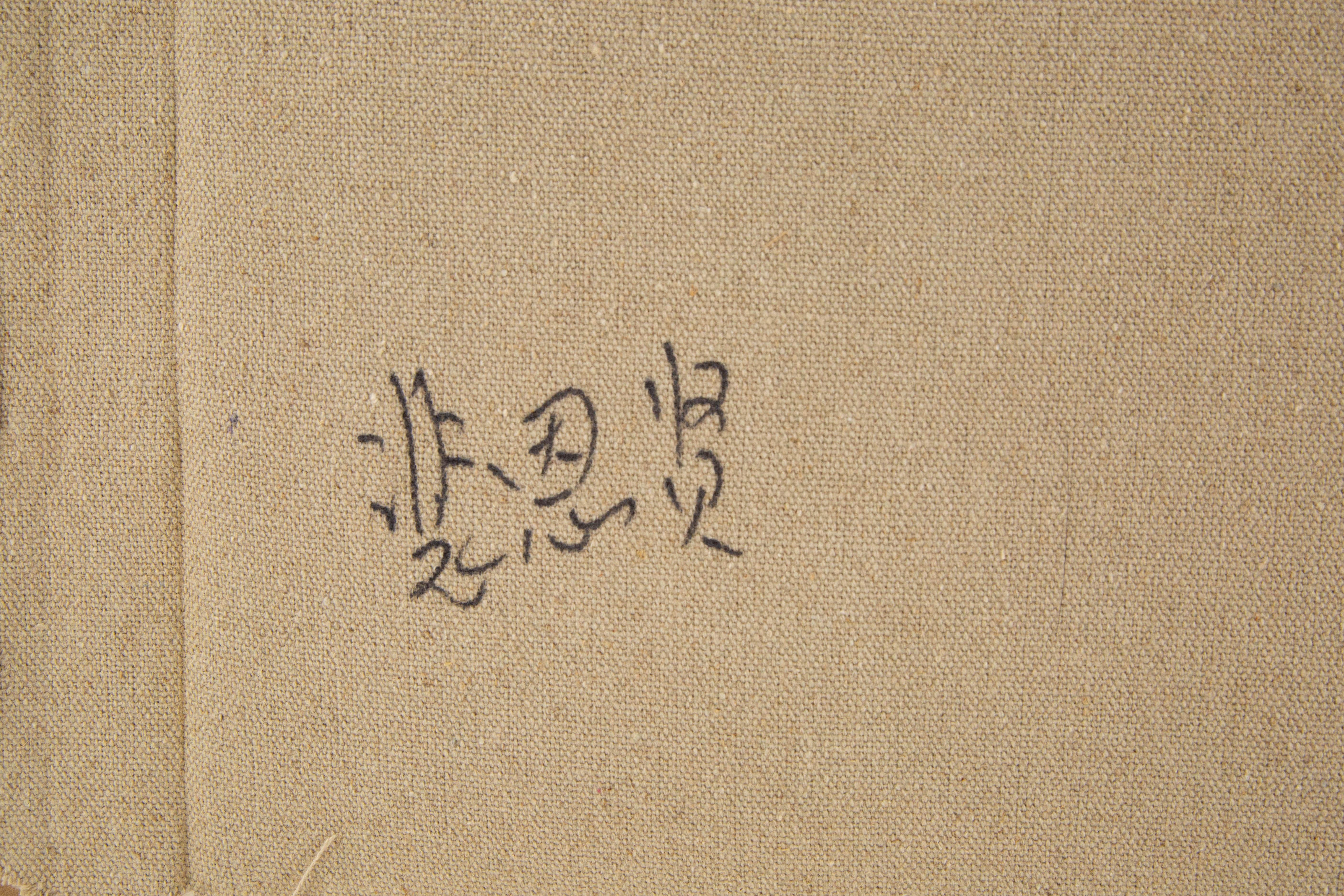 Enxian Pei Pittura a olio originale contemporanea 
