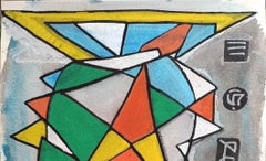 « Studio per vaso » par E. Wenk, 2020-2022 - Peinture acrylique sur papier, vase abstrait