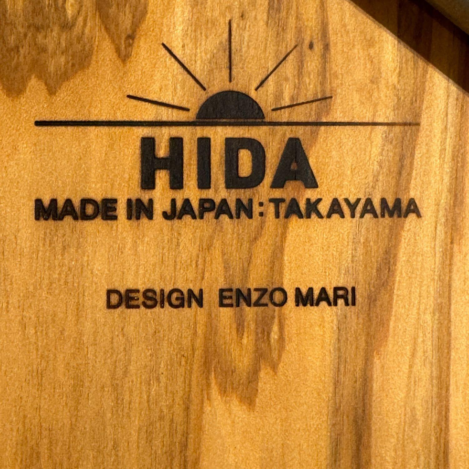 Enzo Mari 'Po' Esszimmerstuhl aus japanischem Zedernholz und Stahl für Hida im Angebot 8