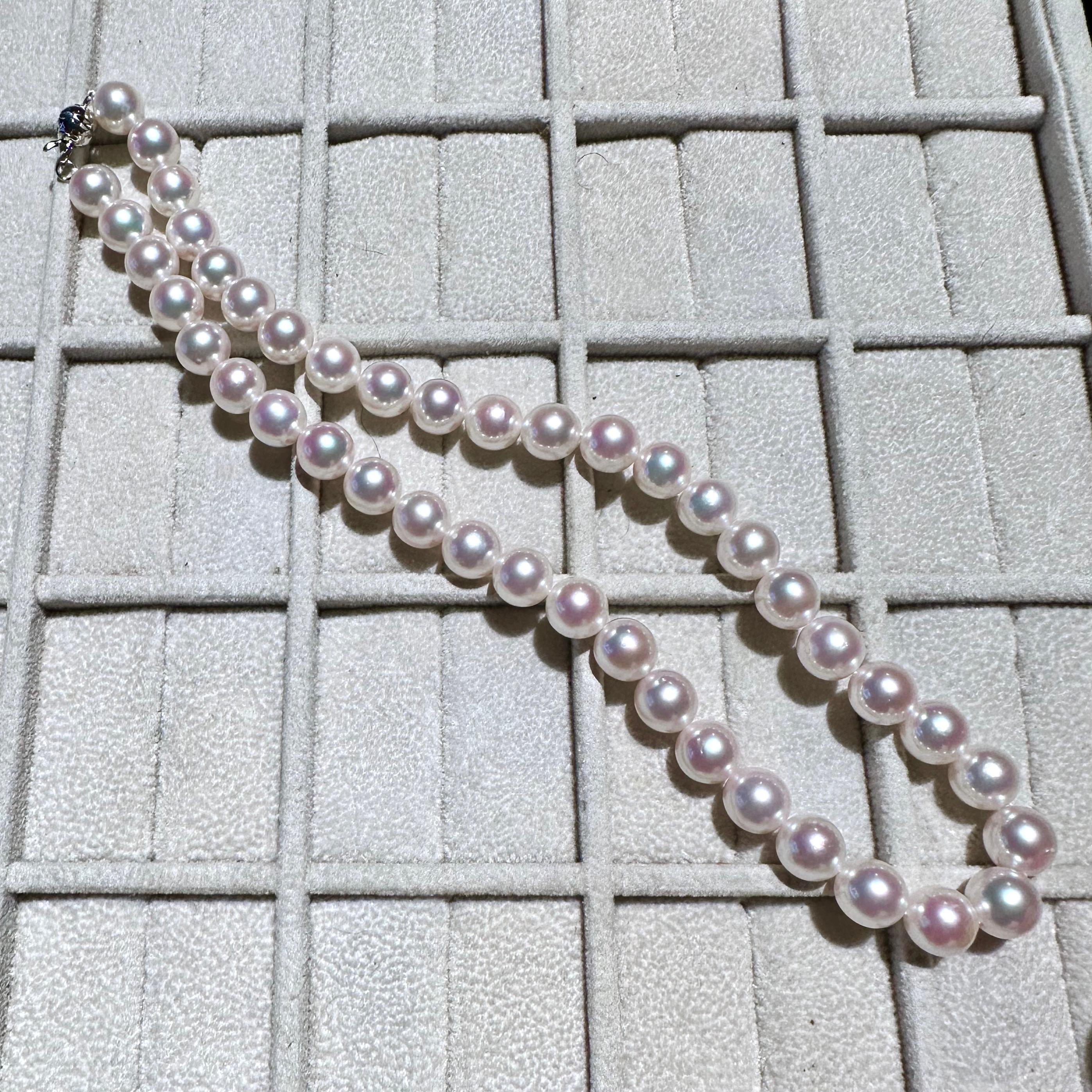 Women's Eostre Akoya Round Pearl Strand Necklace For Sale