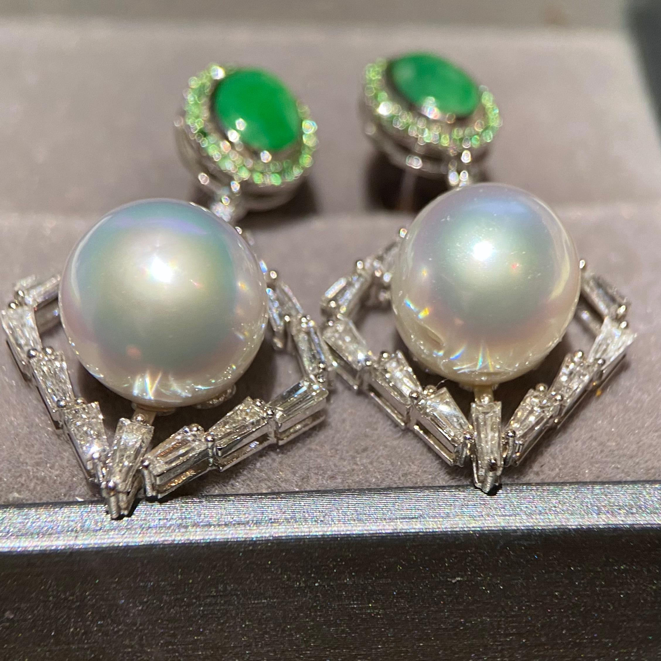 Contemporary Eostre Jadeite, South Sea Pearl, Tsavorite and Diamond 18K White Gold Earring For Sale