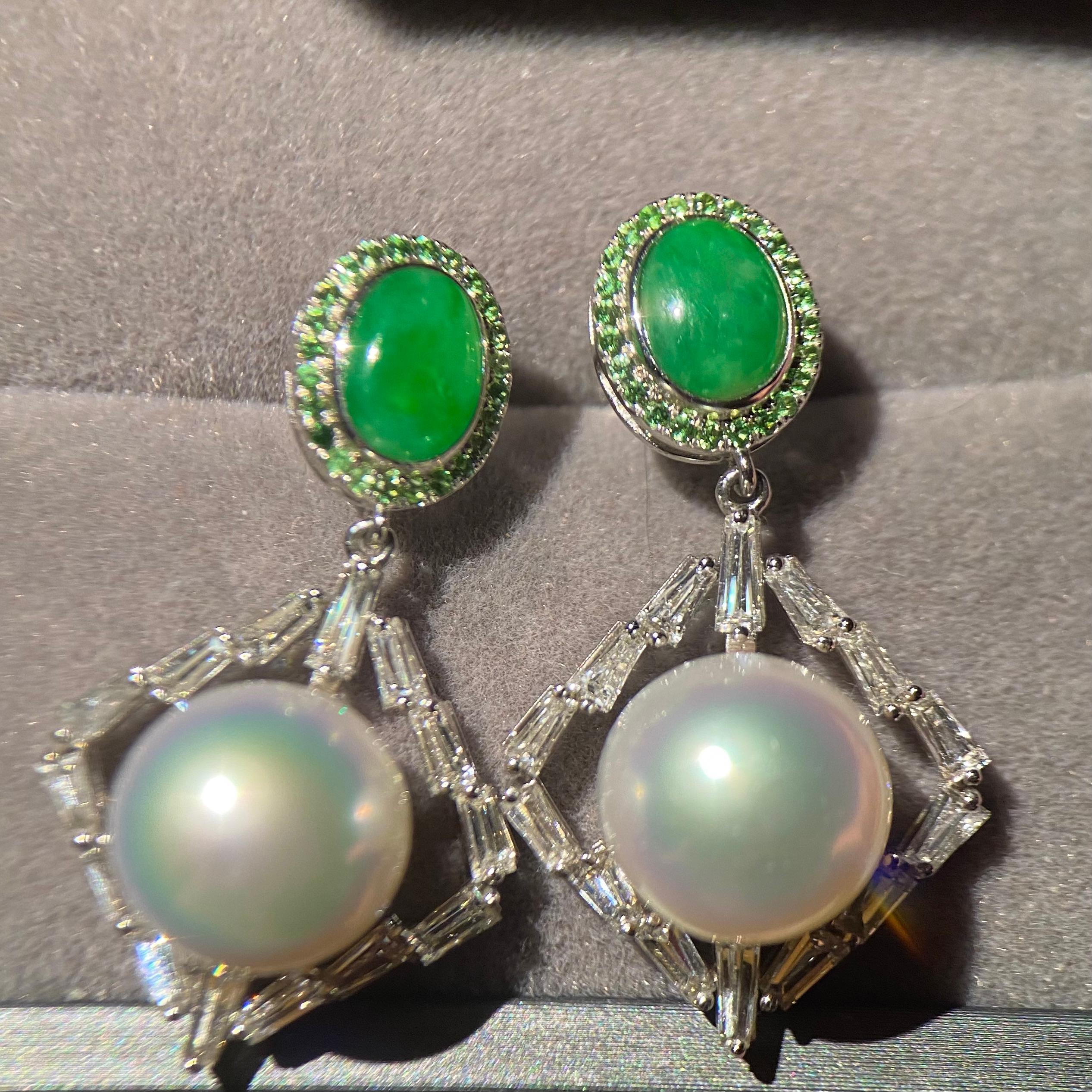 Cabochon Eostre Jadeite, South Sea Pearl, Tsavorite and Diamond 18K White Gold Earring For Sale