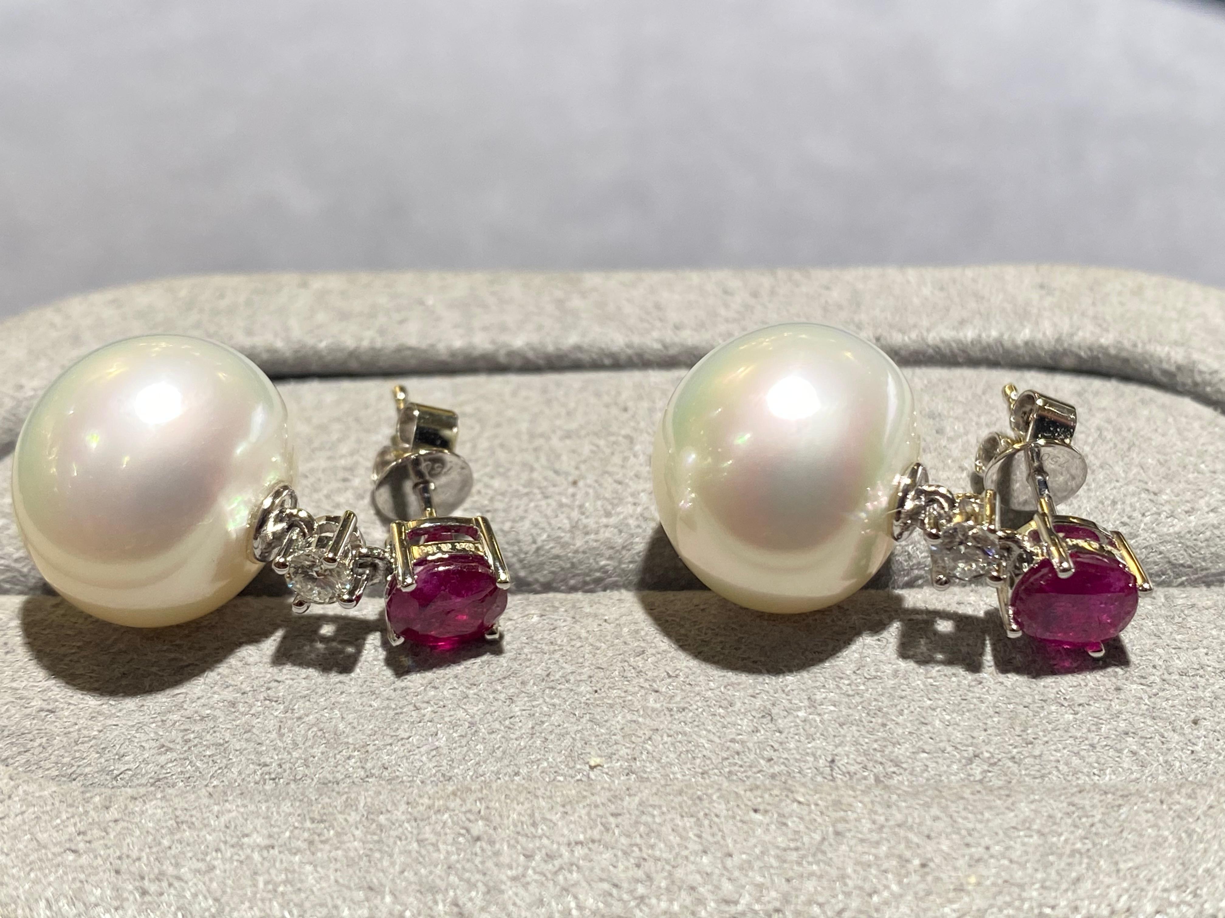 Eostre Ruby, White Australian South Sea Pearl and Diamond Earrings in 18k Gold Contemporáneo