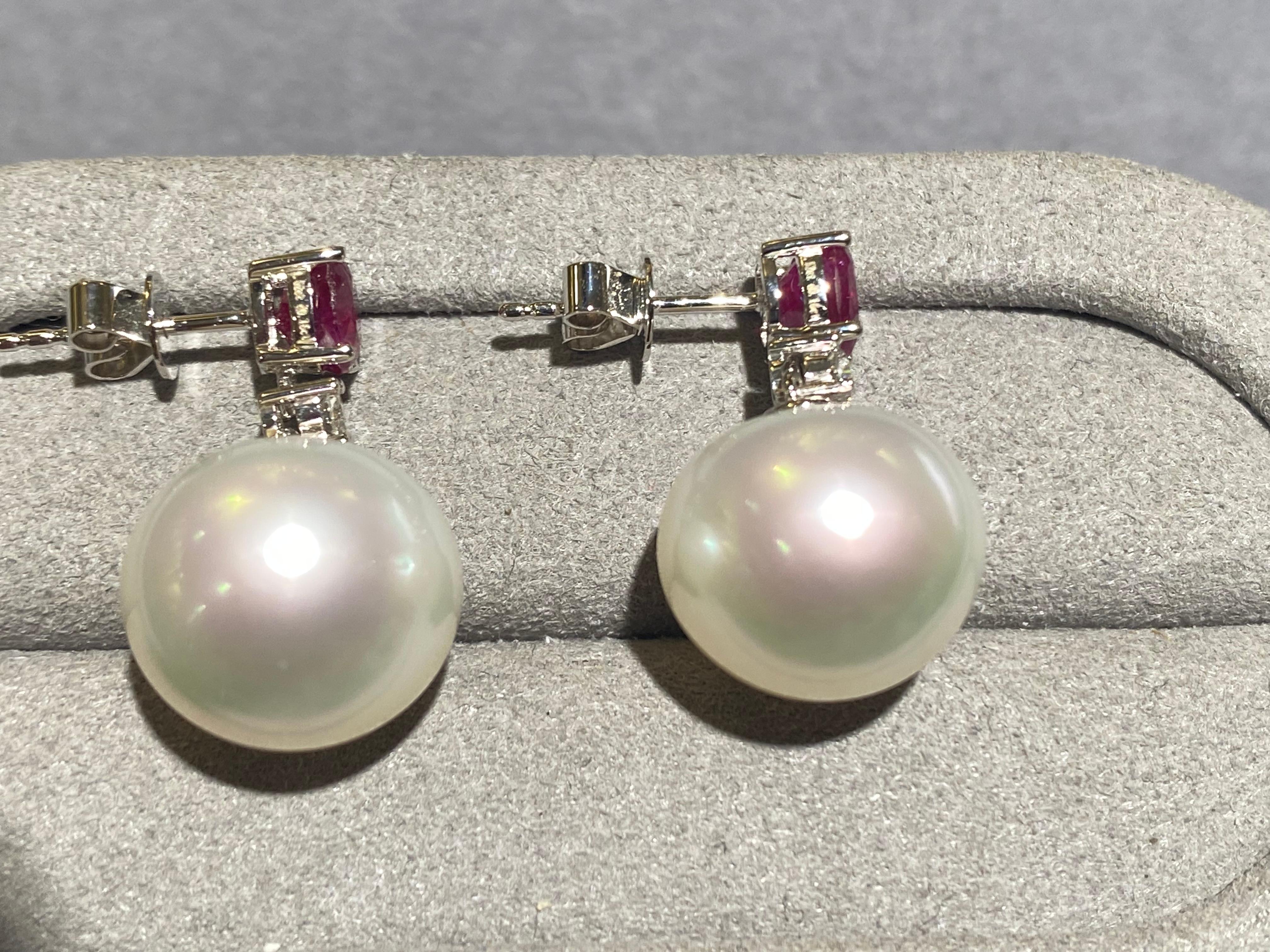 Eostre Ruby, White Australian South Sea Pearl and Diamond Earrings in 18k Gold Cuenta