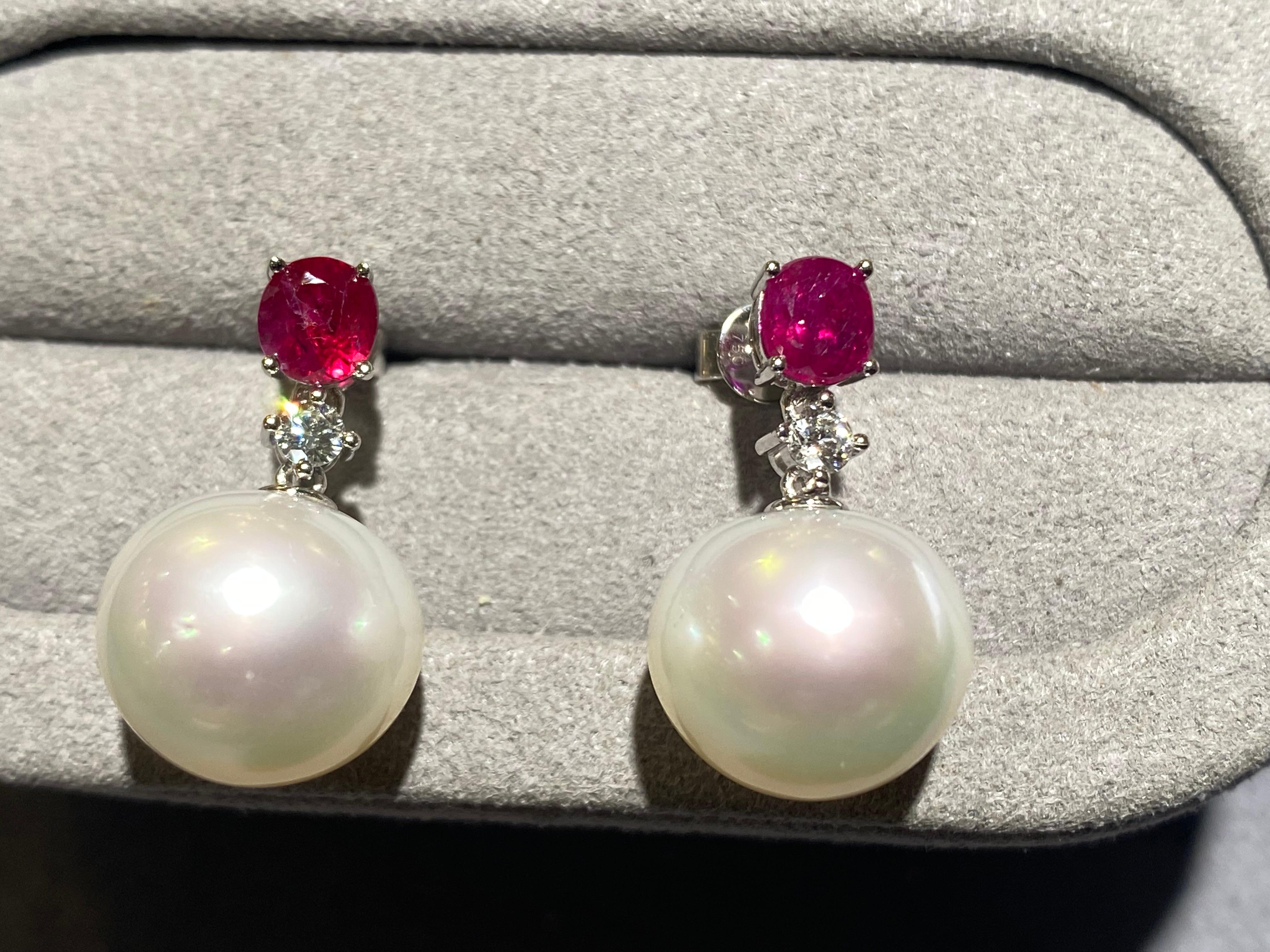 Eostre Ruby, White Australian South Sea Pearl and Diamond Earrings in 18k Gold en Nuevo Estado en Melbourne, AU