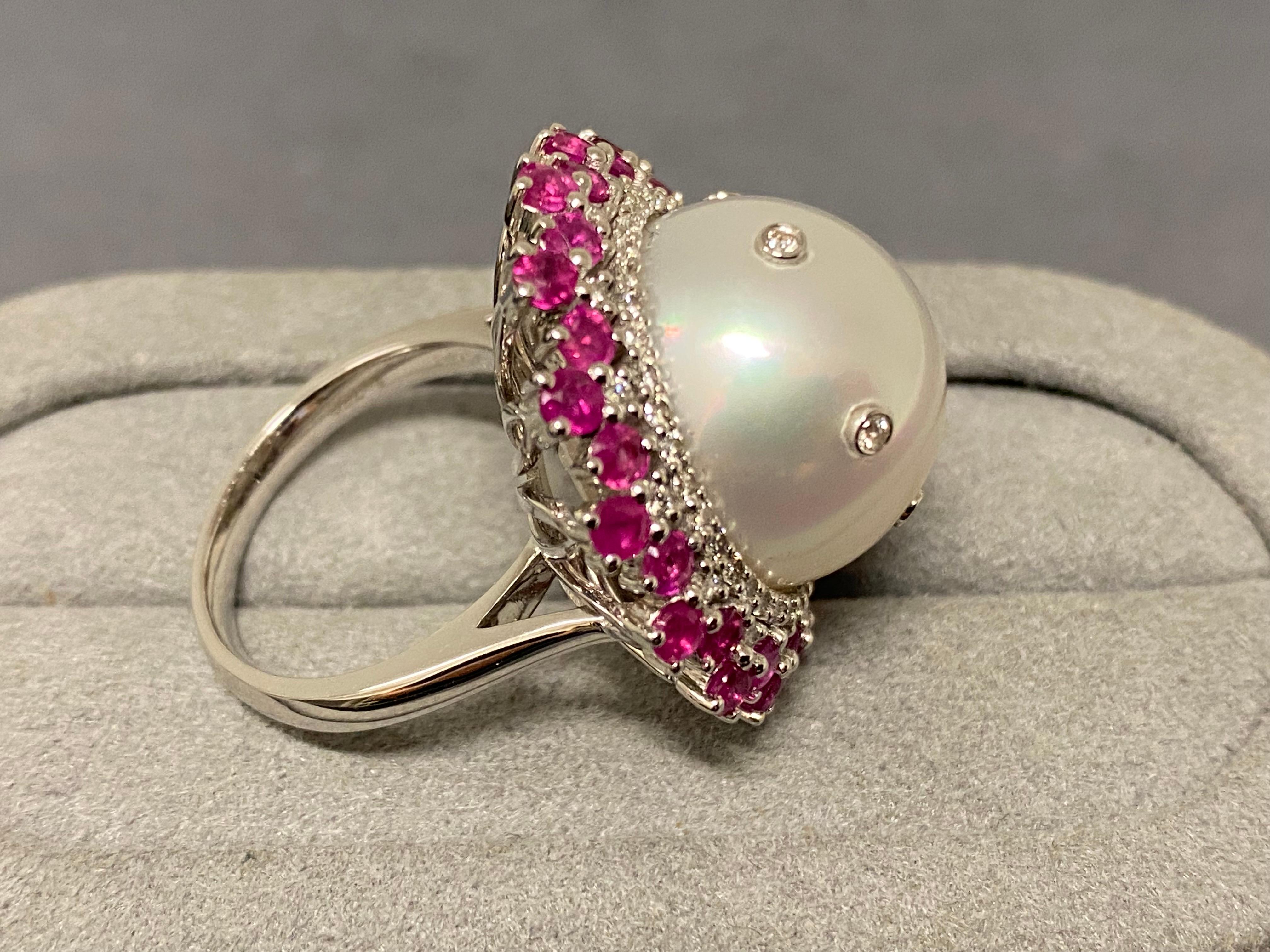 Contemporary Eostre White Colour South Sea Pearl, Ruby and Diamond Ring in 18k White Gold For Sale