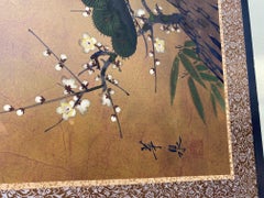 Epic Korean Pine 4-Panel Screen.