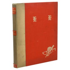 Equestrian Book, The Holcombe Hunt