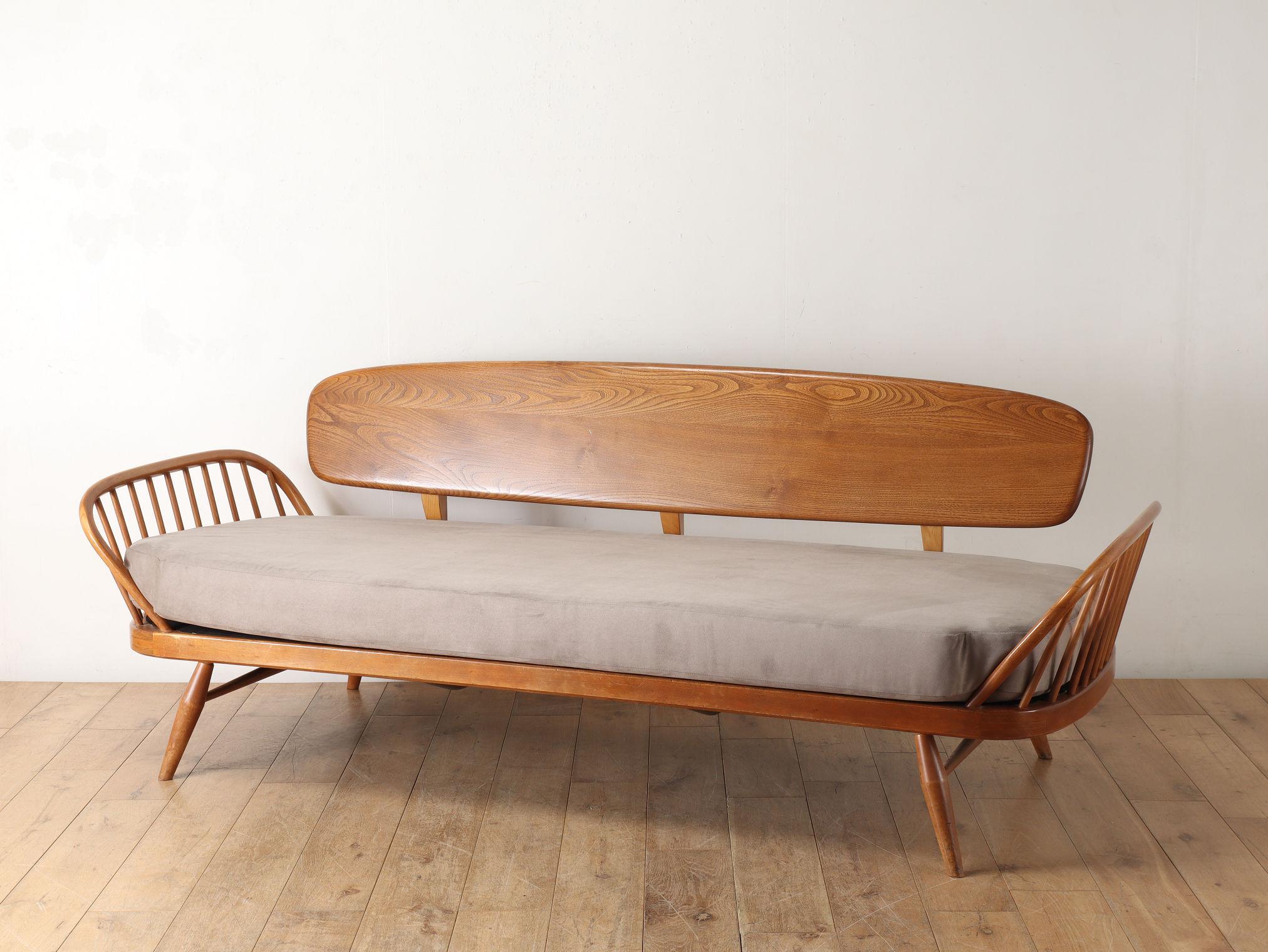 Divano Studio DAY Studio Ercol Vintage Midcentury 1