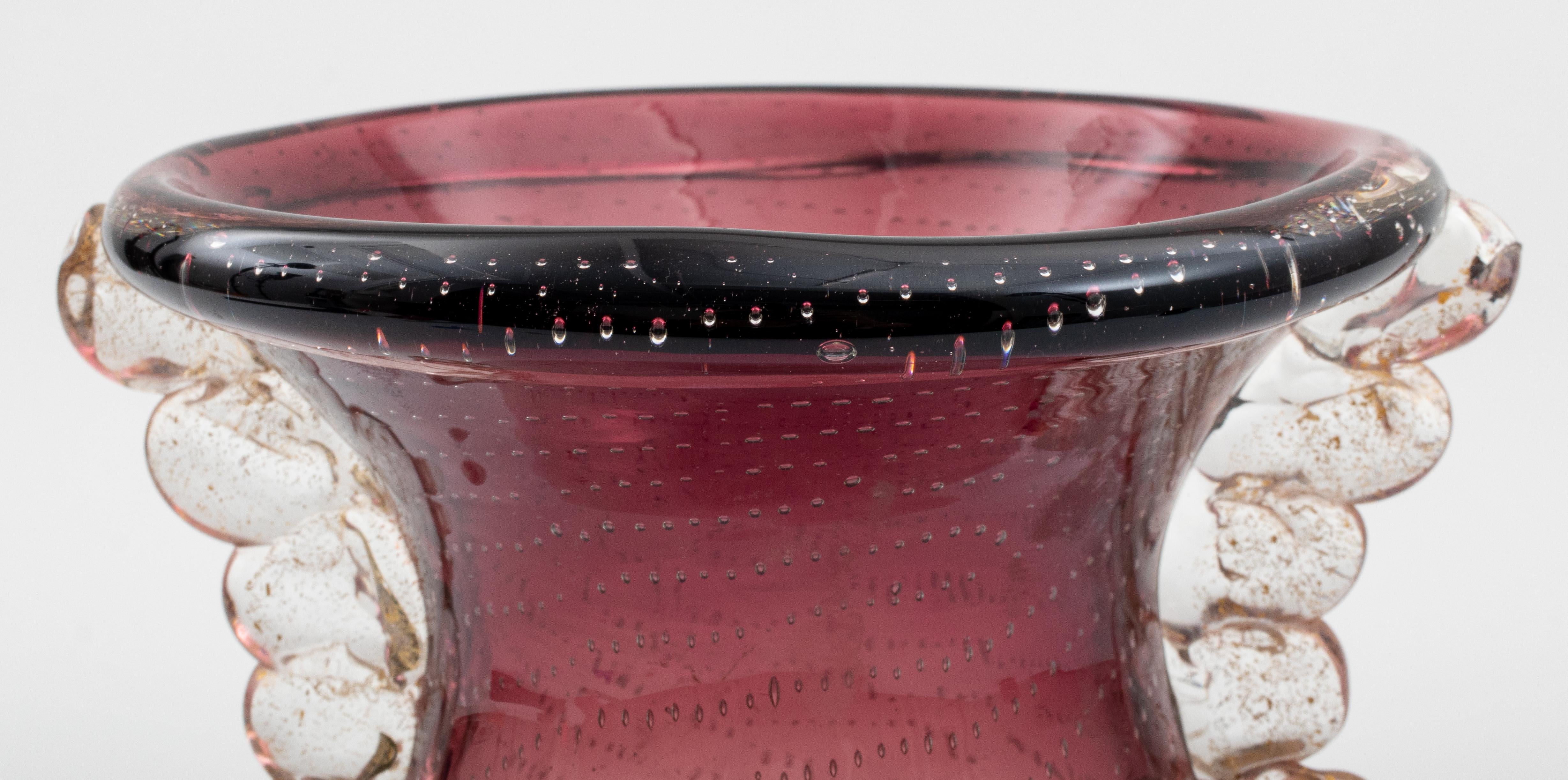 19th Century Ercole Barovier Attributed Murano Art Glass Vase