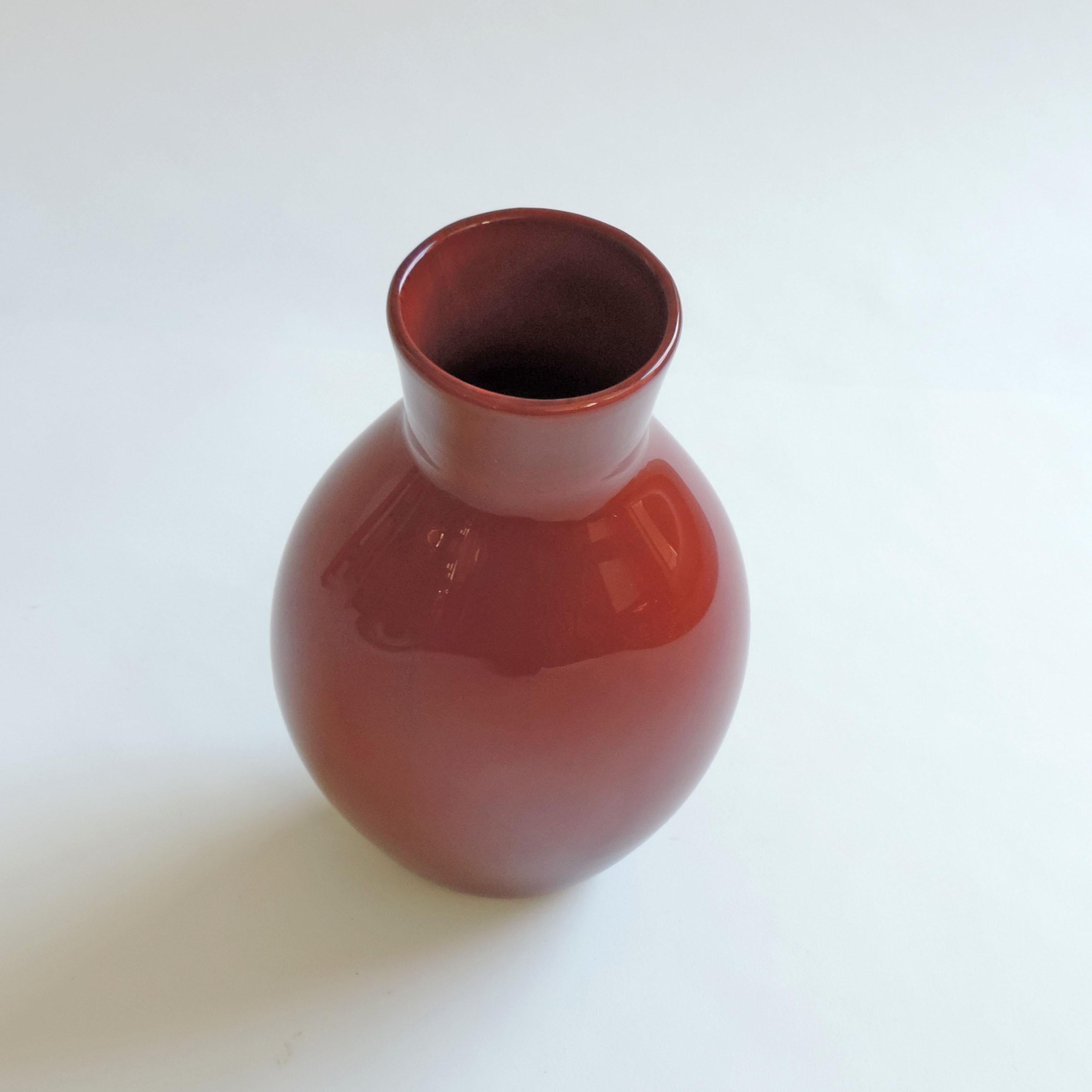 Vase en verre de Murano Corniola d'Ercol Barovier pour Barovier&Toso, 
Italie 1952
Label original.
 
