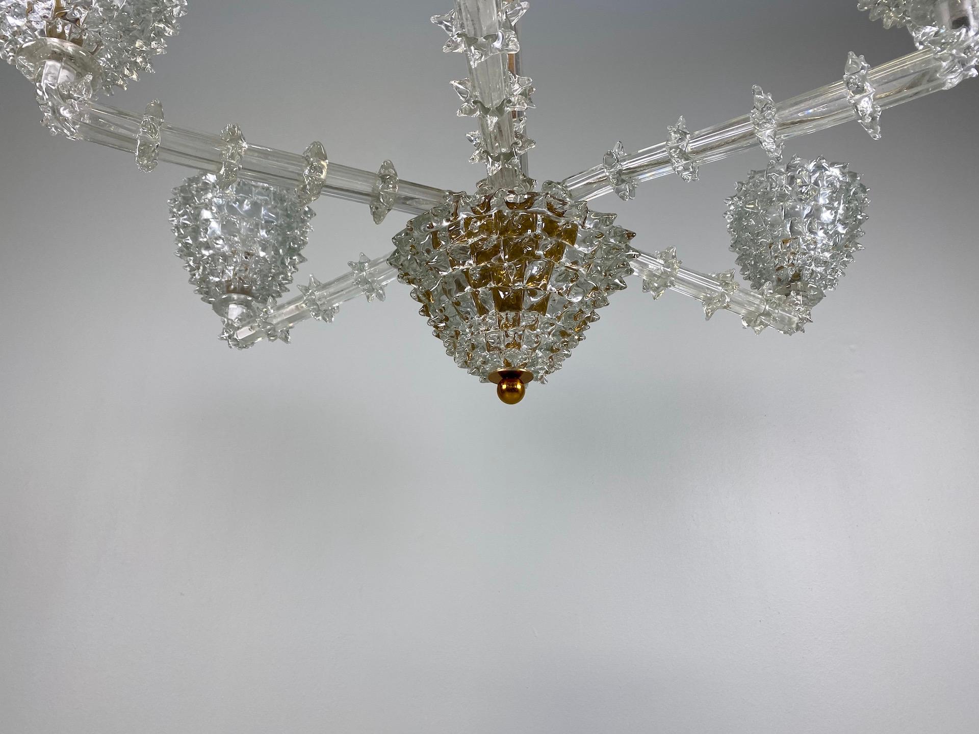 Ercole Barovier Midcentury Rostrato Murano Glass Italian Chandelier, 1940s 5