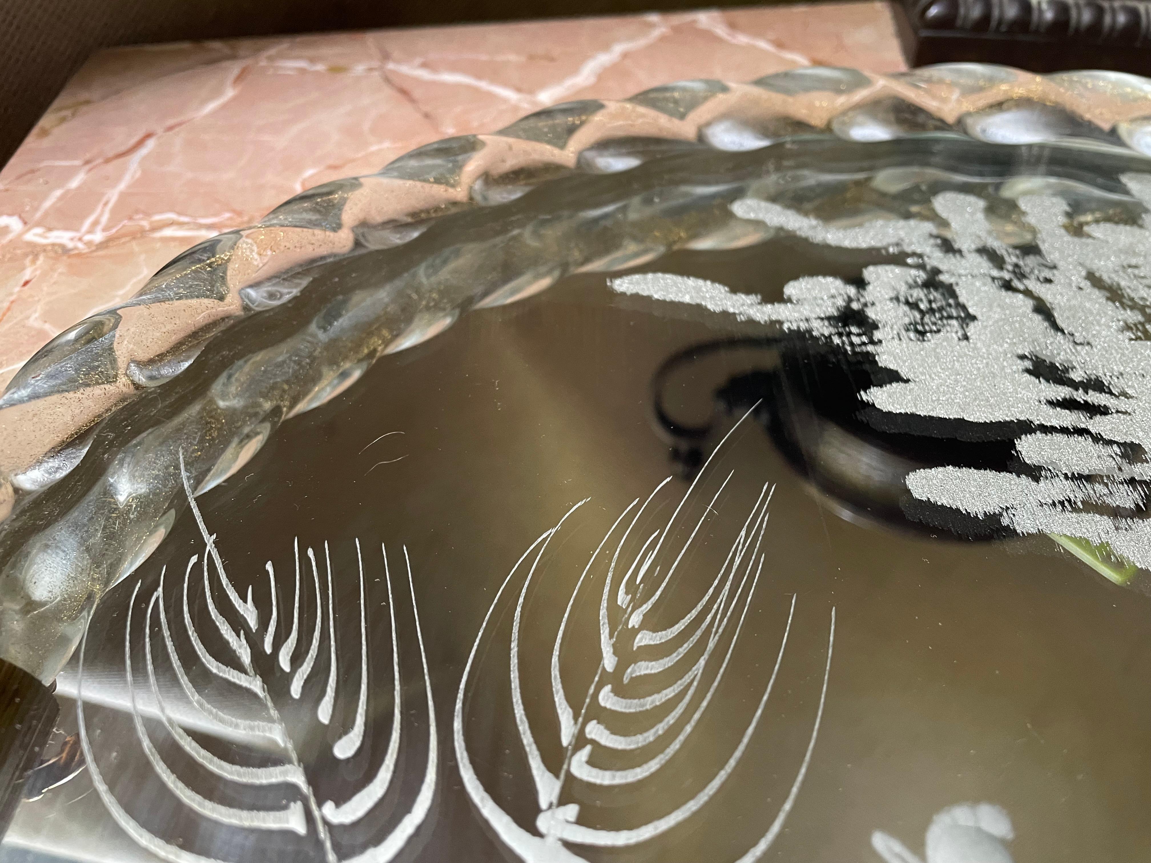 Ercole Barovier Murano geätztes rundes Tablett aus Aventuringlas mit gedrehten Metallgriffen aus Muranoglas im Angebot 2
